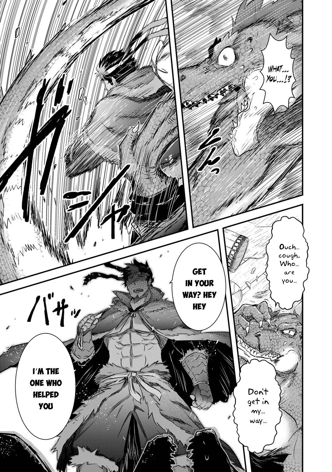 Page 12 of Chapter 62