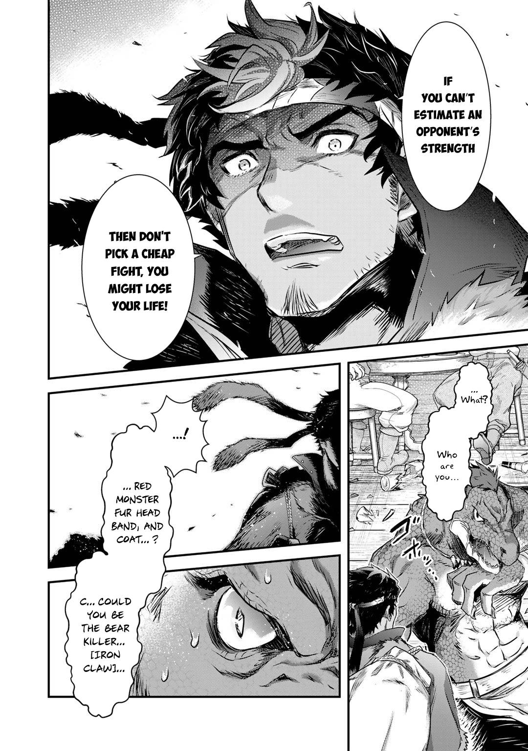 Page 13 of Chapter 62