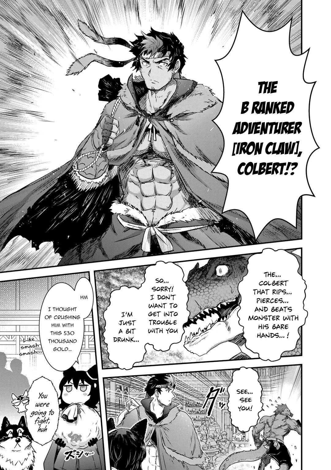Page 14 of Chapter 62