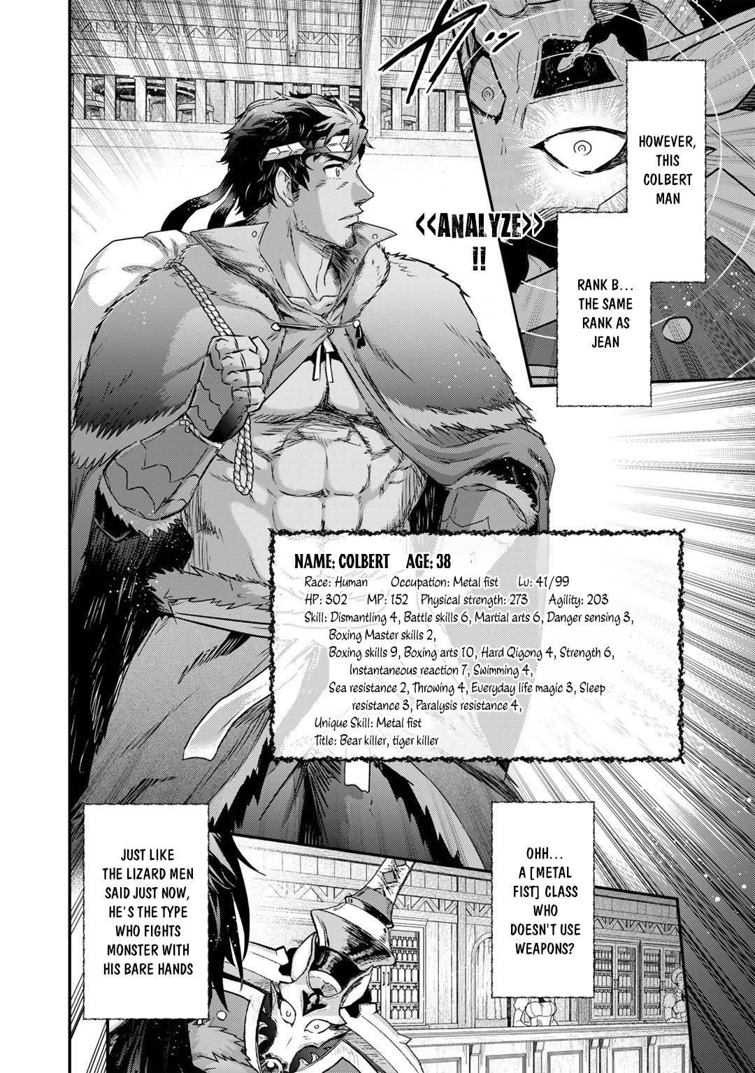Page 15 of Chapter 62