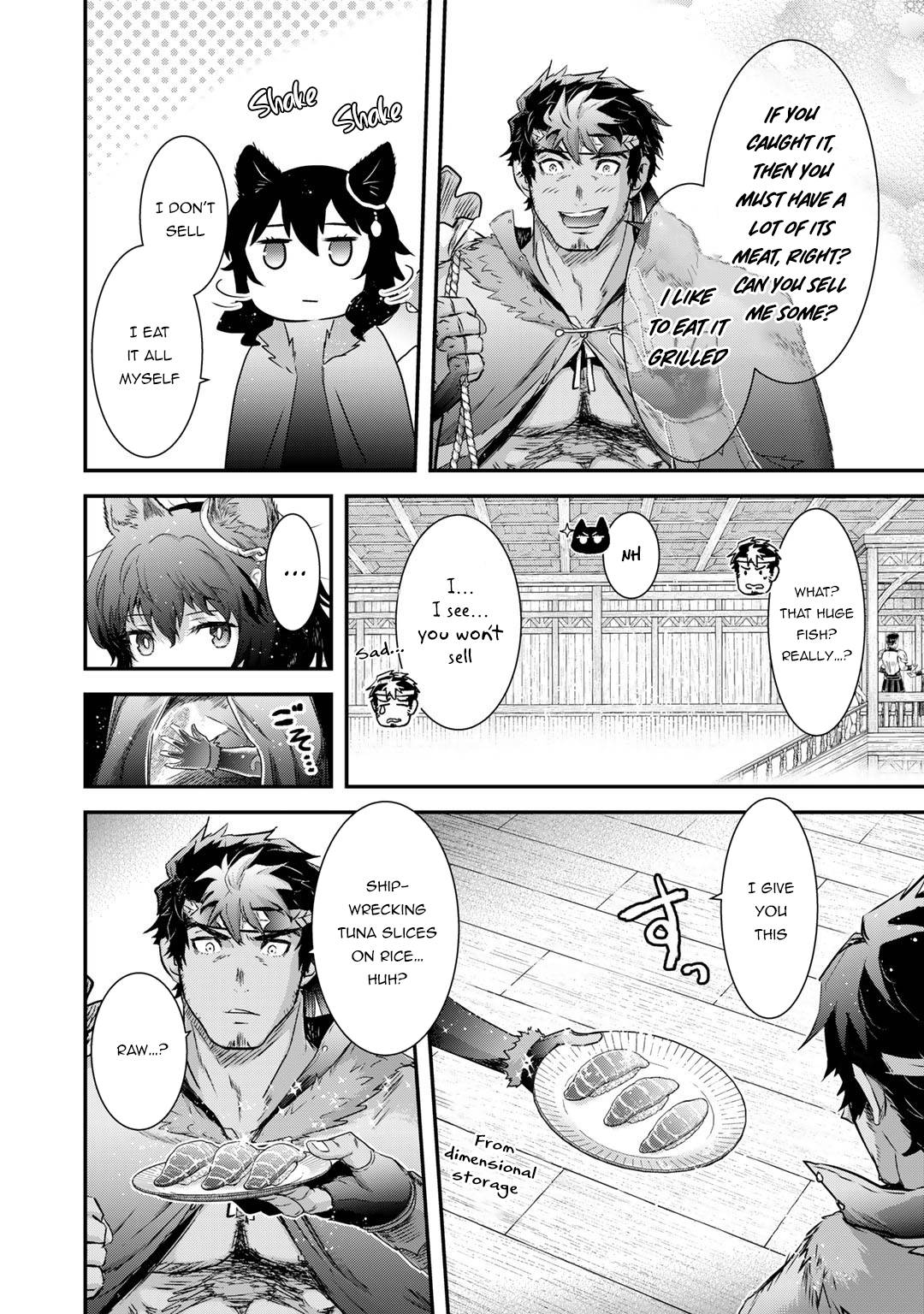 Page 17 of Chapter 62