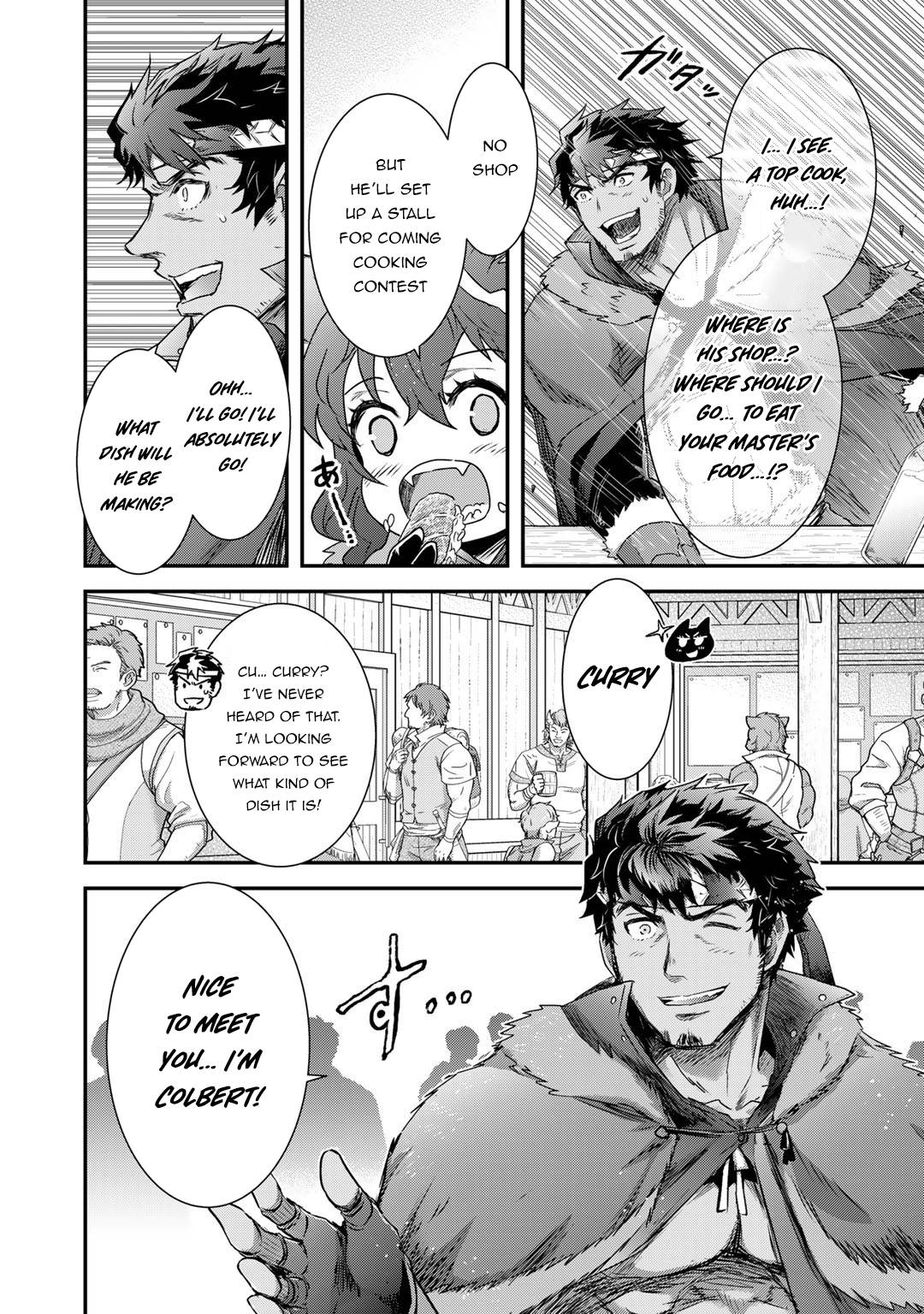 Page 21 of Chapter 62