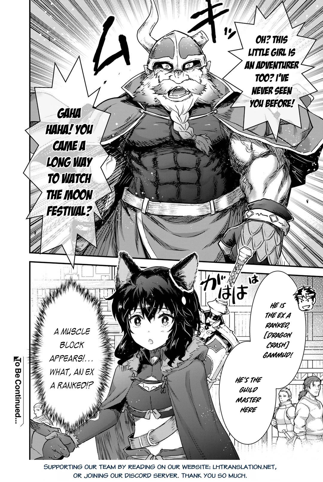 Page 23 of Chapter 62