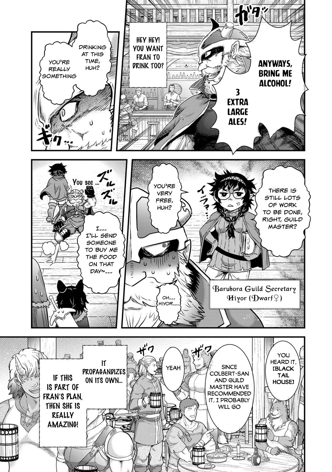 Page 10 of Chapter 63
