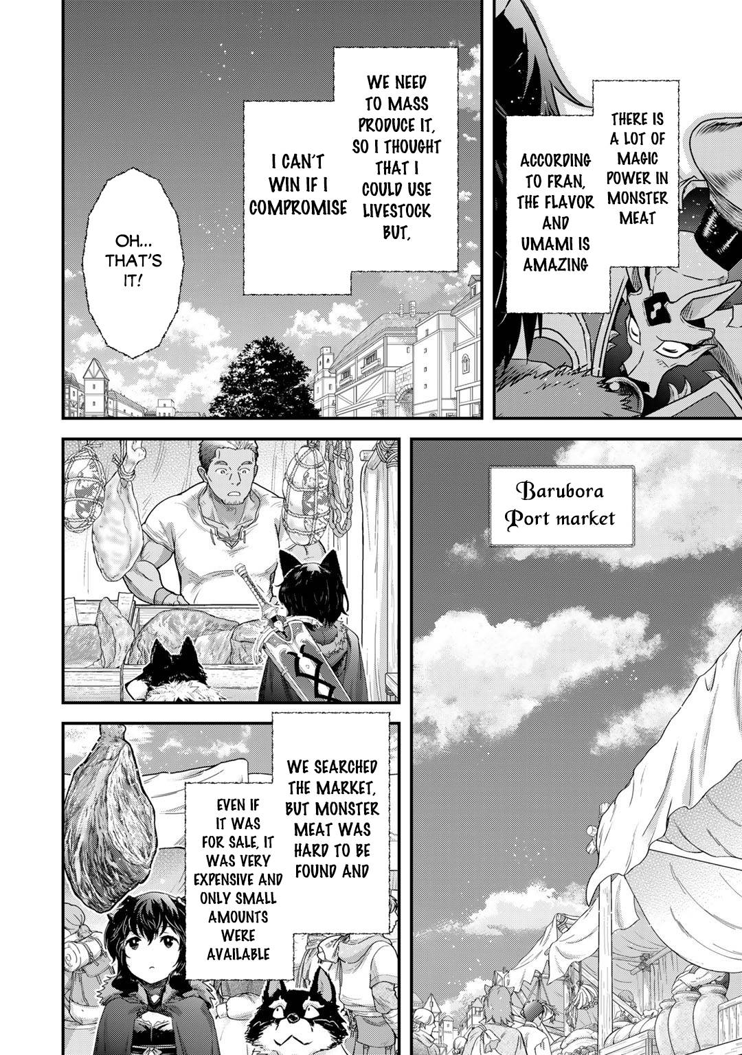 Page 17 of Chapter 63