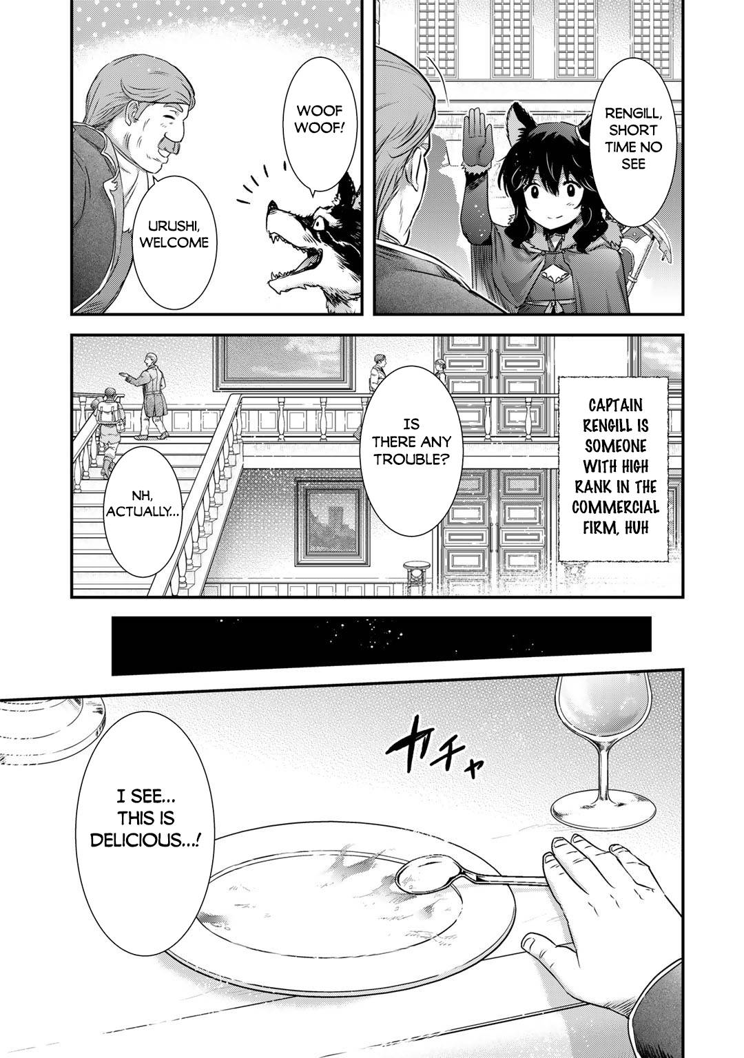 Page 20 of Chapter 63