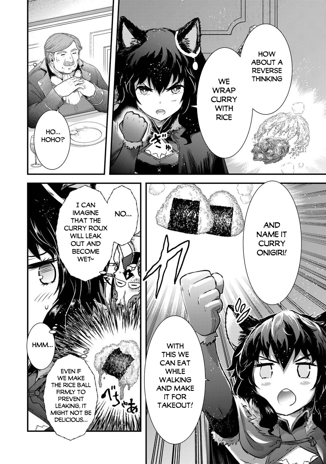 Page 23 of Chapter 63