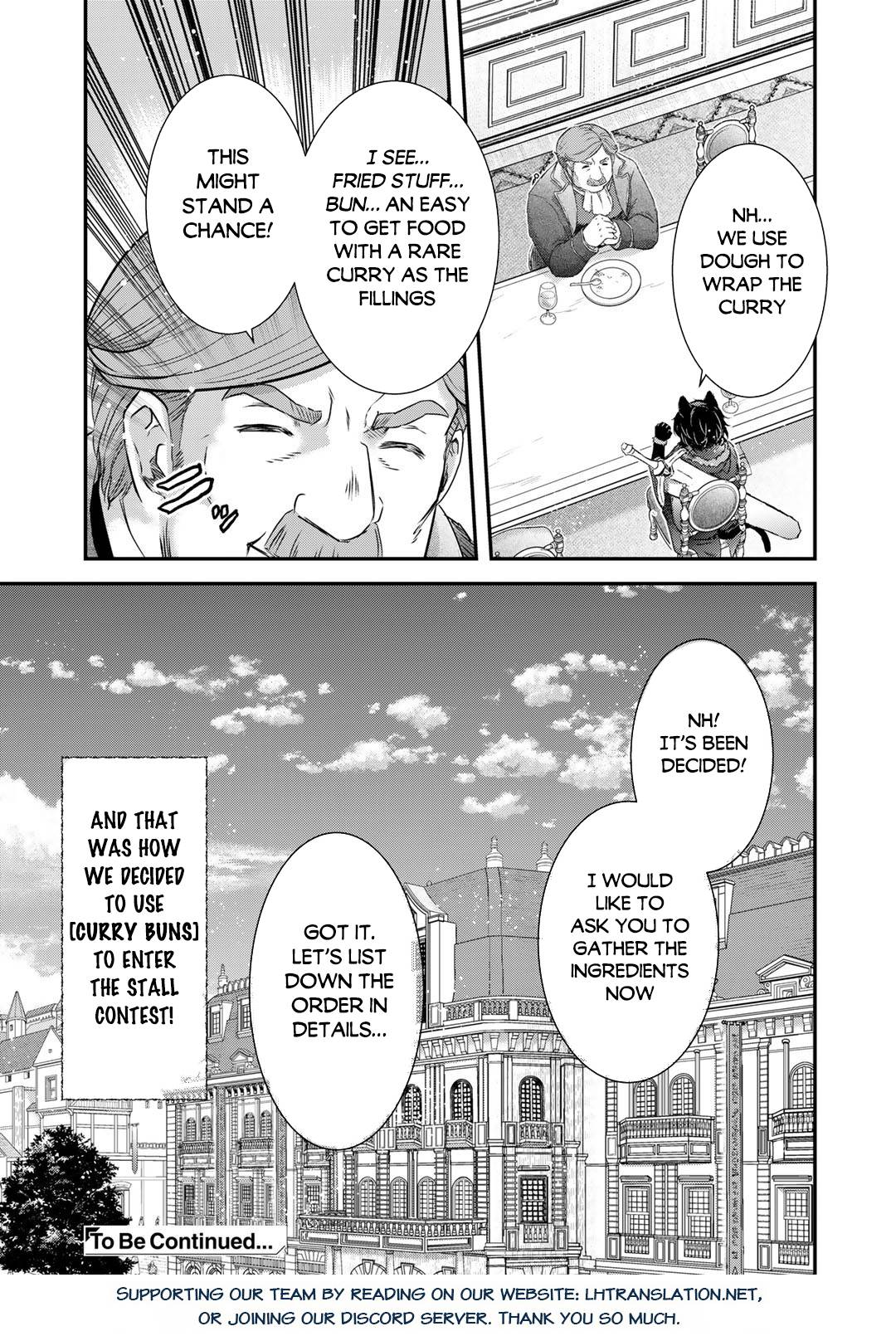 Page 26 of Chapter 63