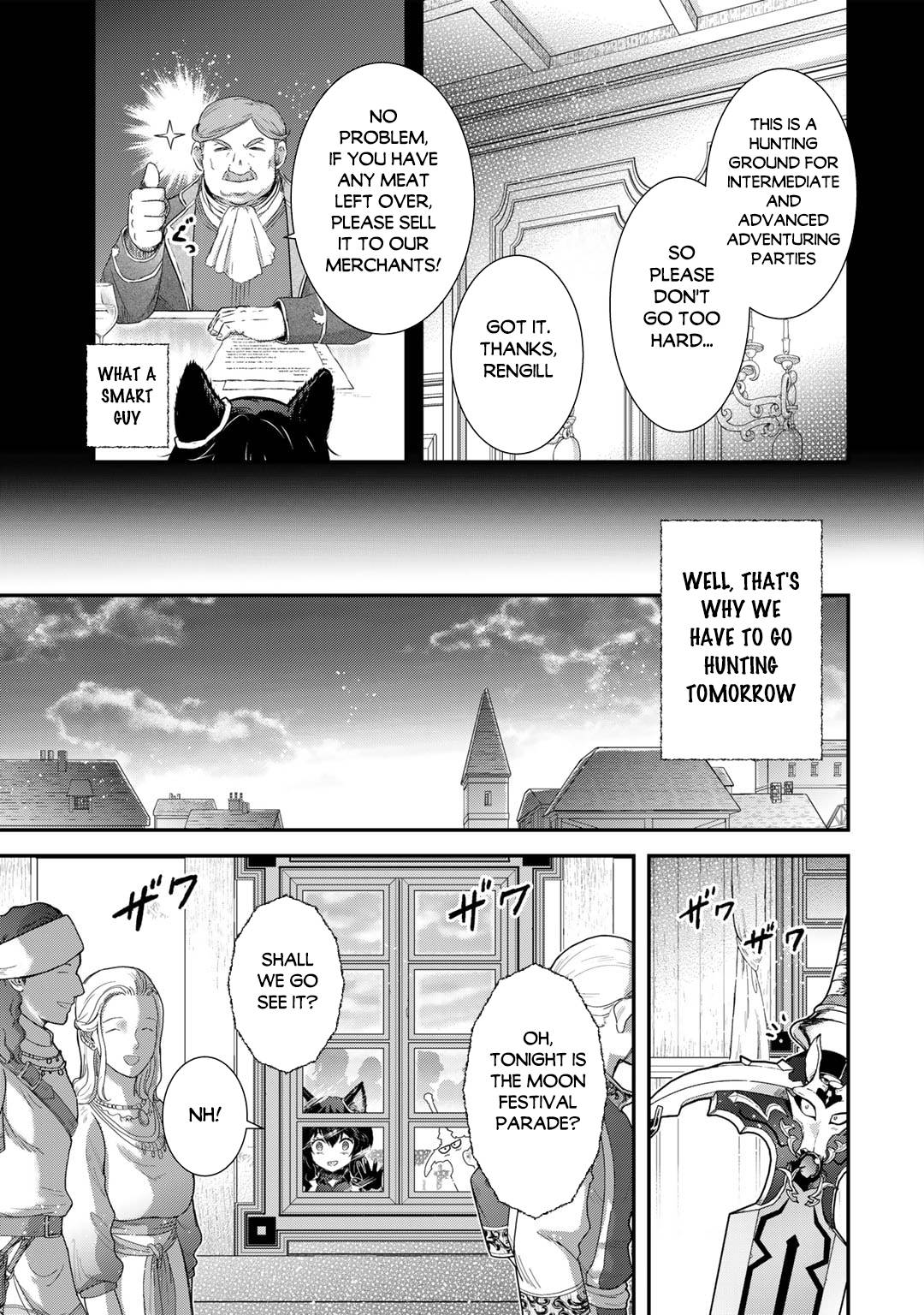 Page 11 of Chapter 64