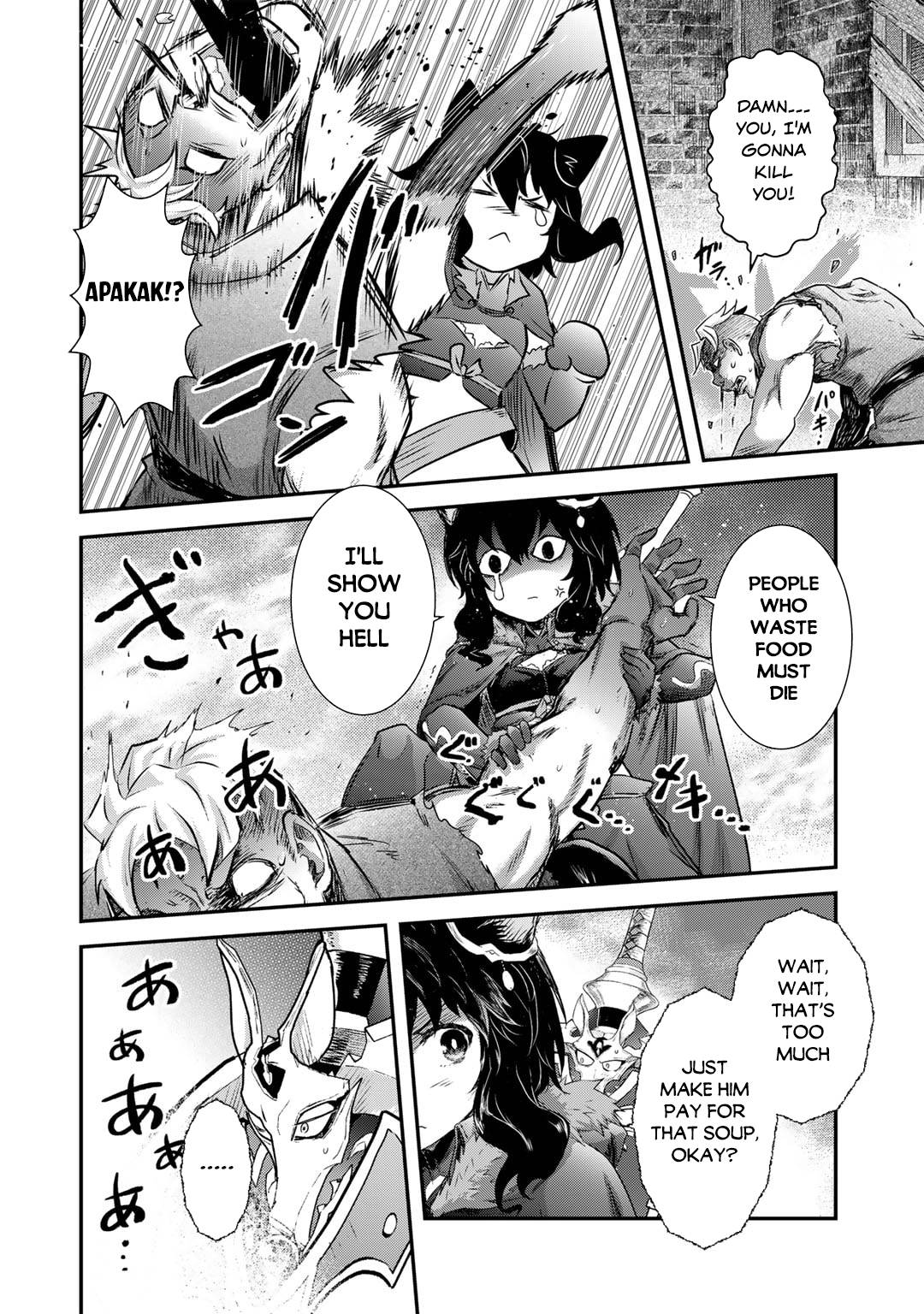 Page 16 of Chapter 64