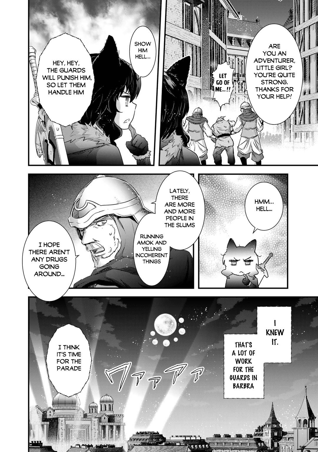 Page 18 of Chapter 64