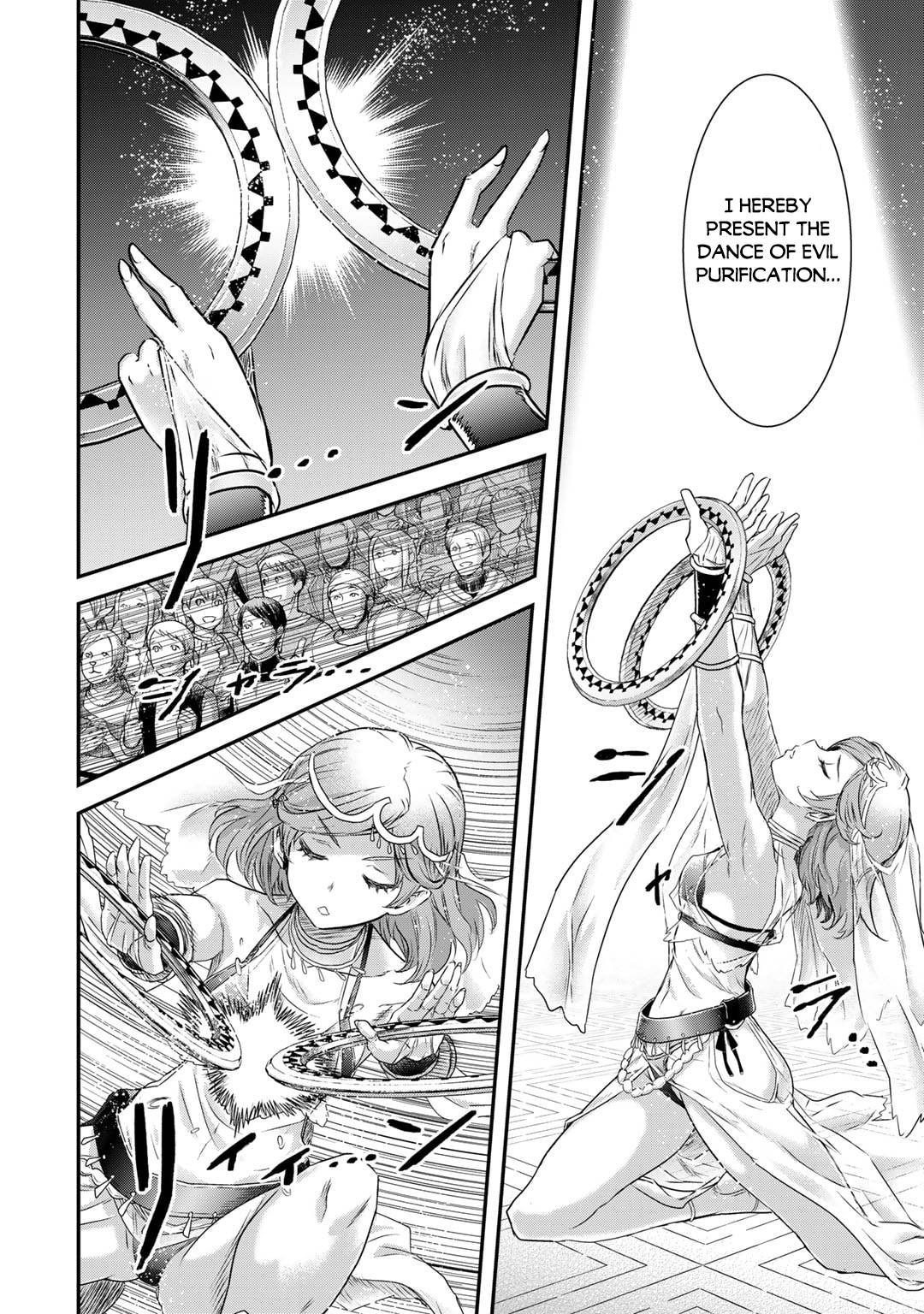 Page 20 of Chapter 64