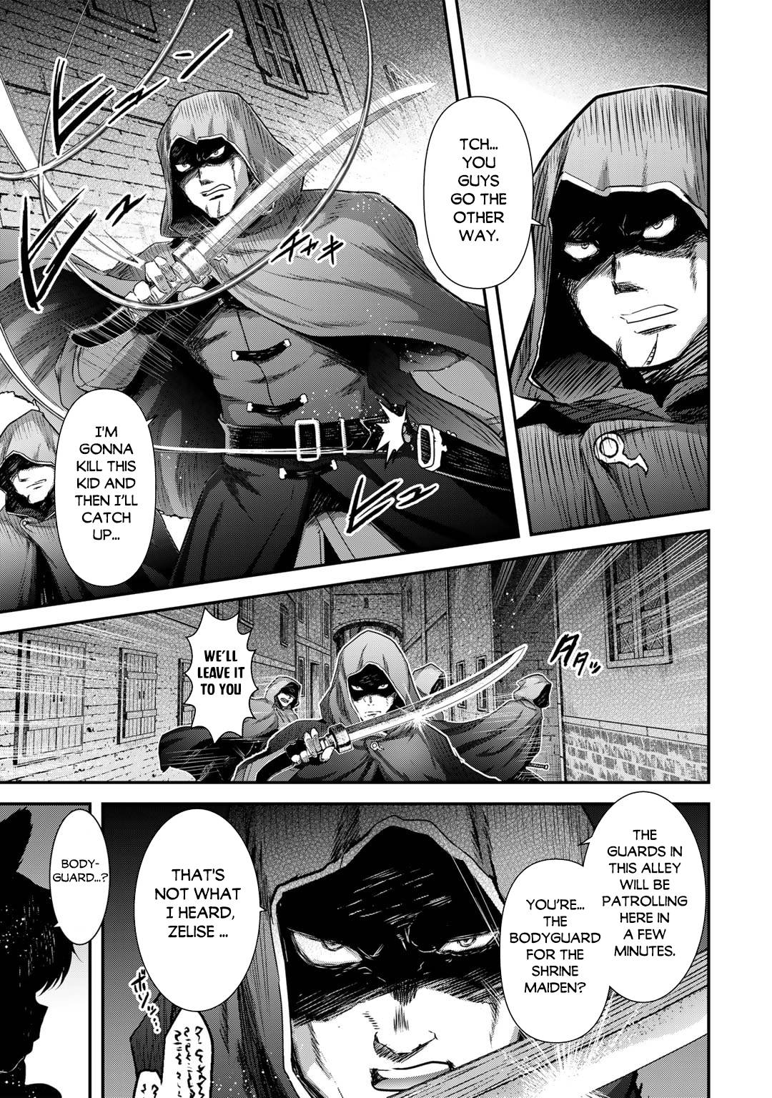 Page 4 of Chapter 65