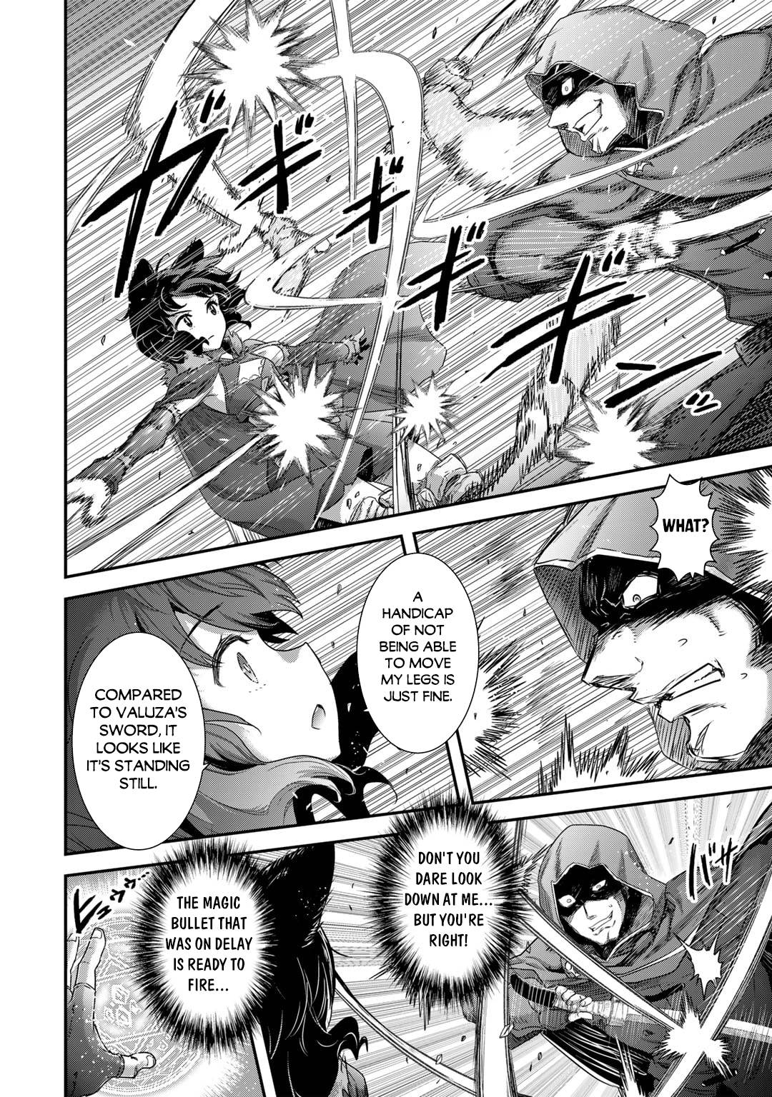 Page 7 of Chapter 65