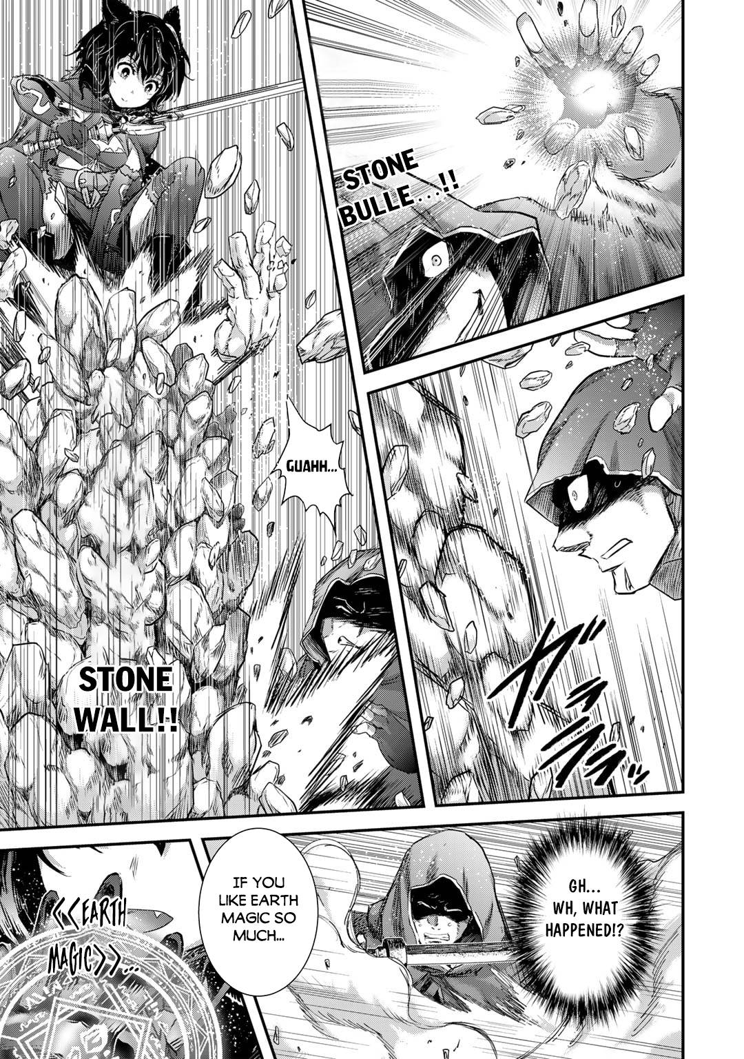 Page 8 of Chapter 65