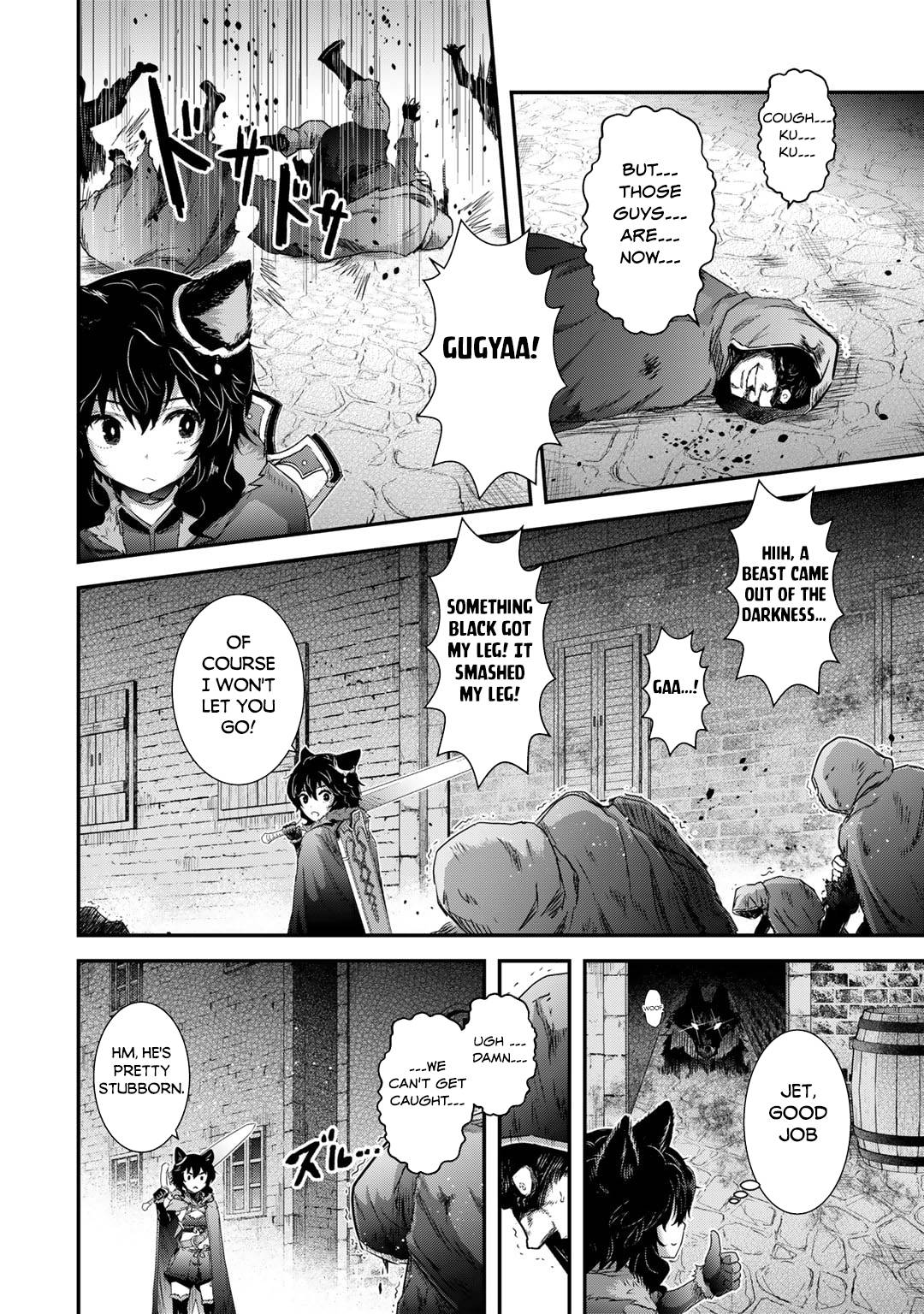 Page 11 of Chapter 65