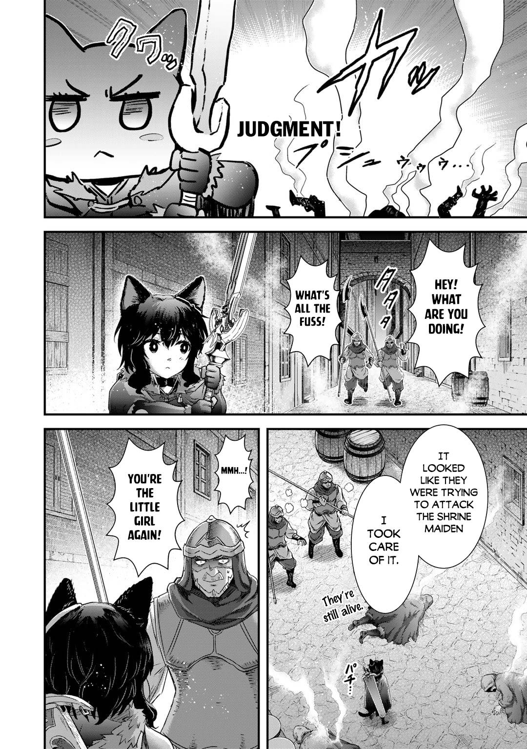 Page 13 of Chapter 65