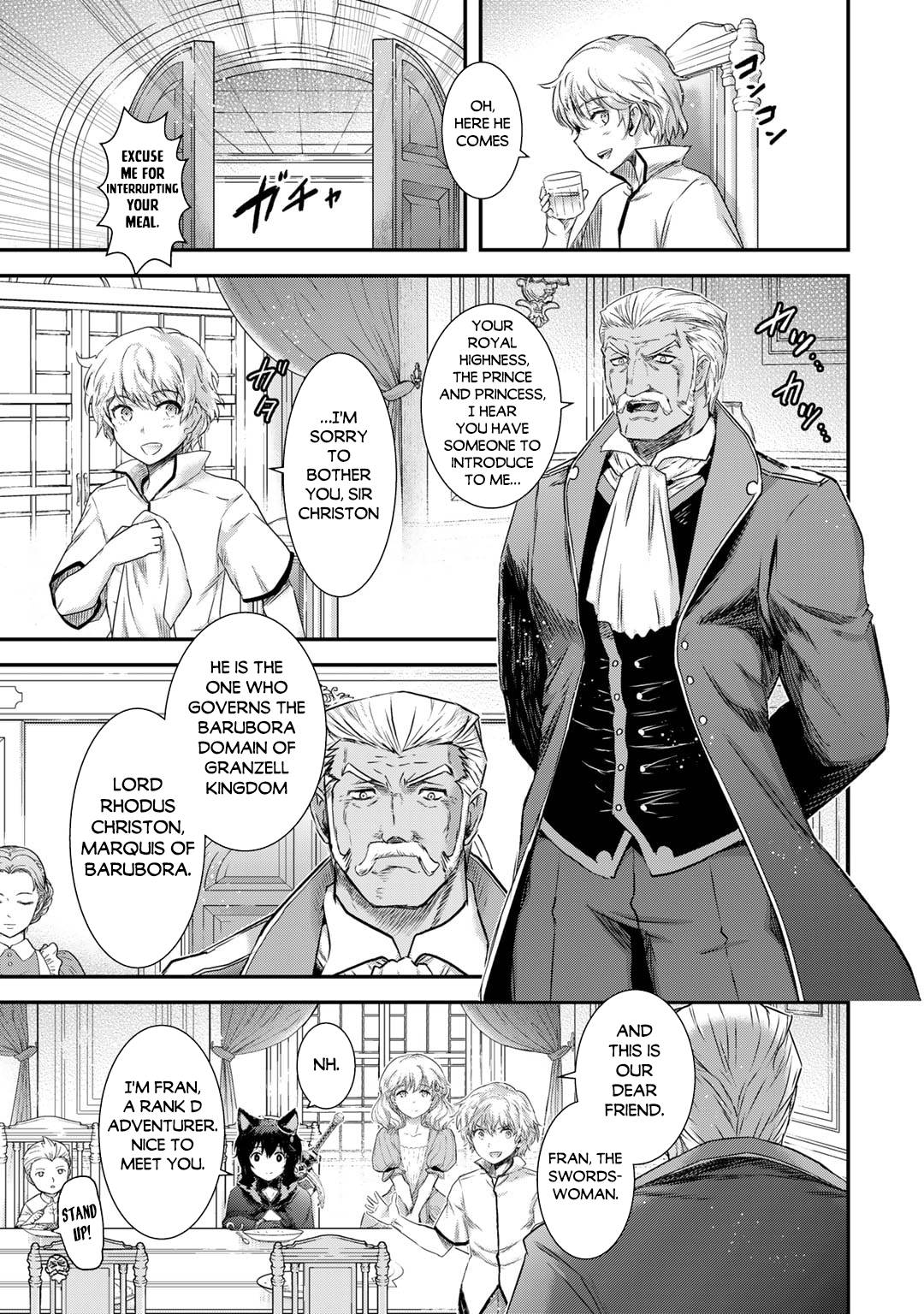 Page 22 of Chapter 65