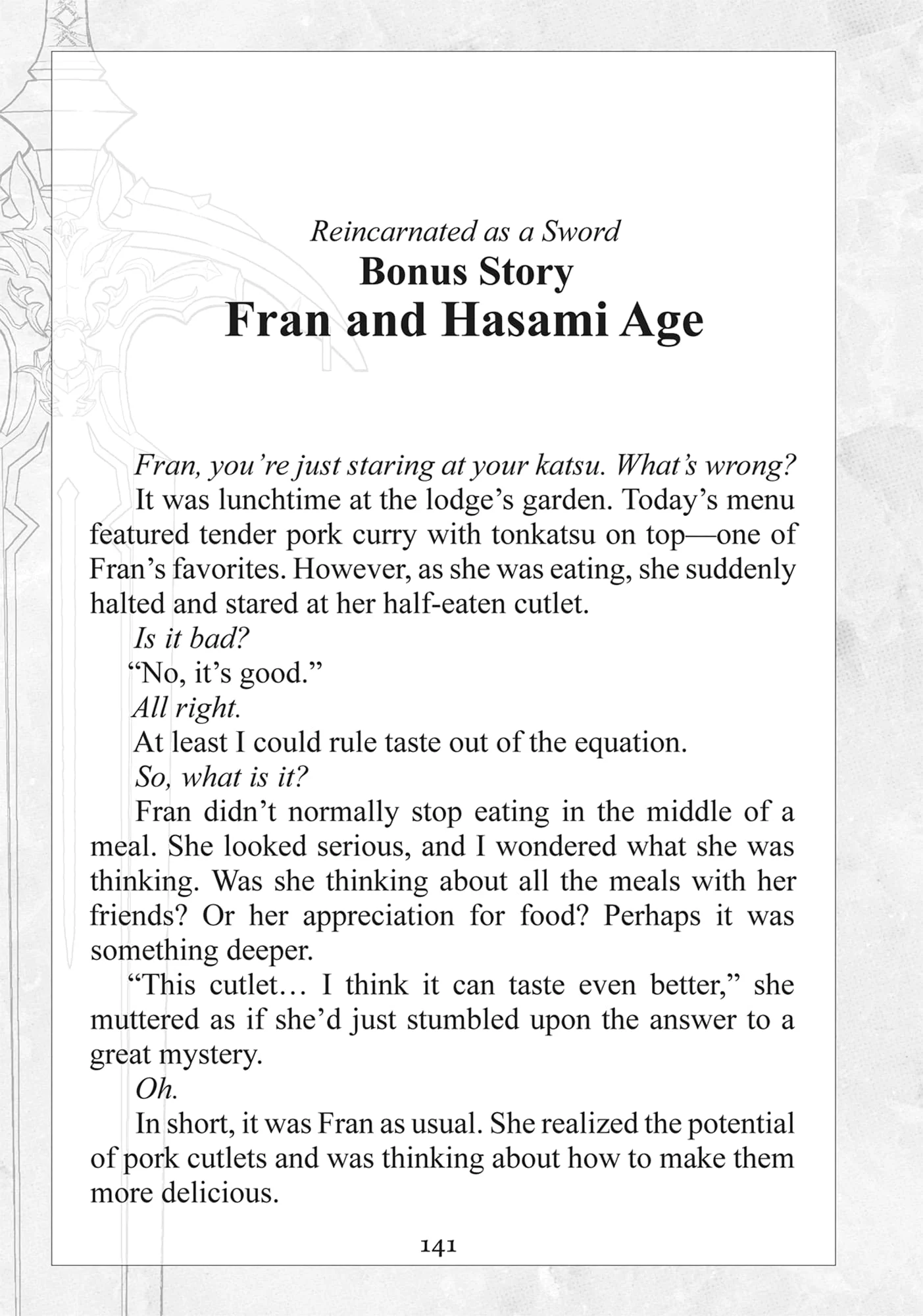 Page 1 of Chapter 65.5