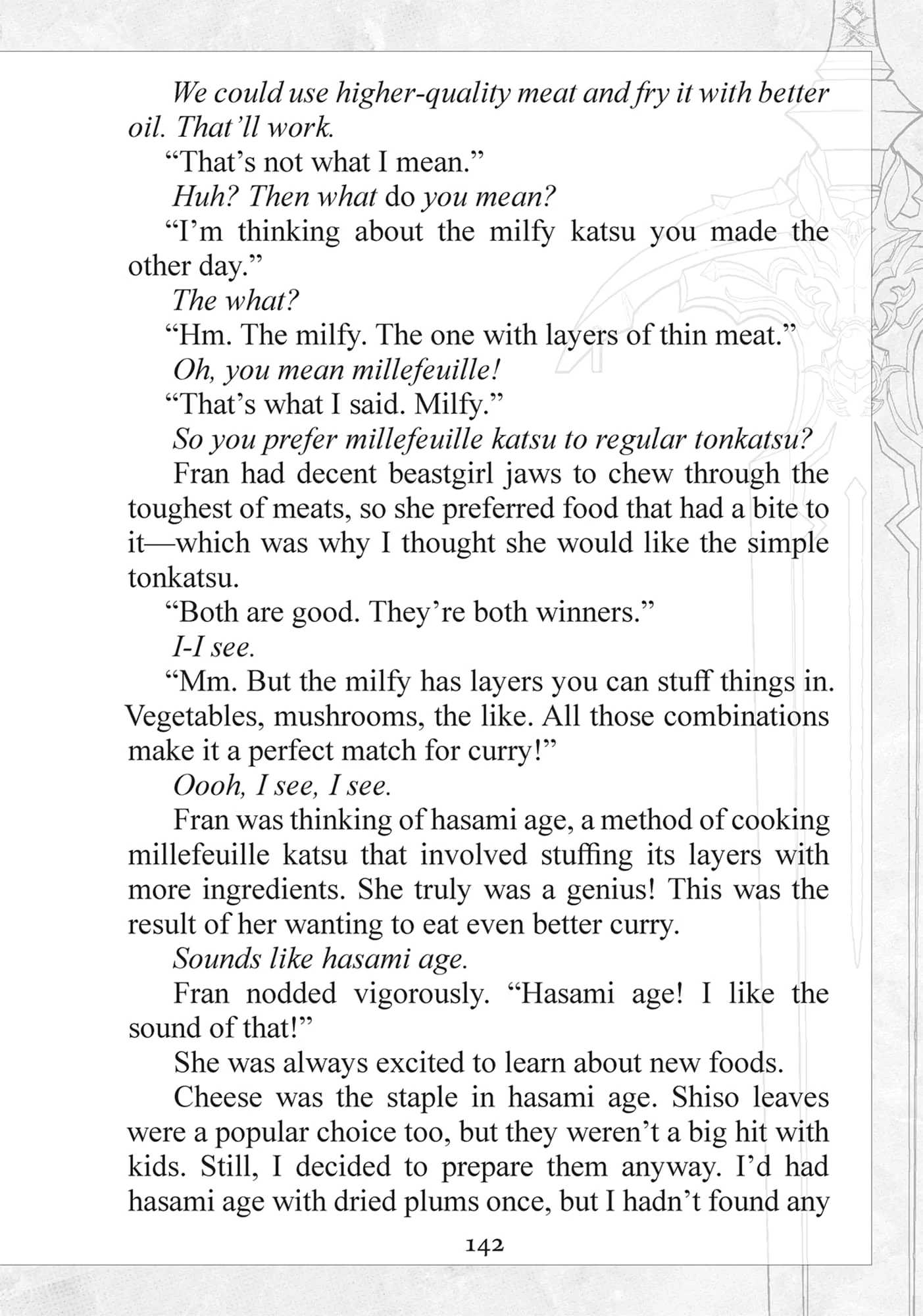 Page 2 of Chapter 65.5