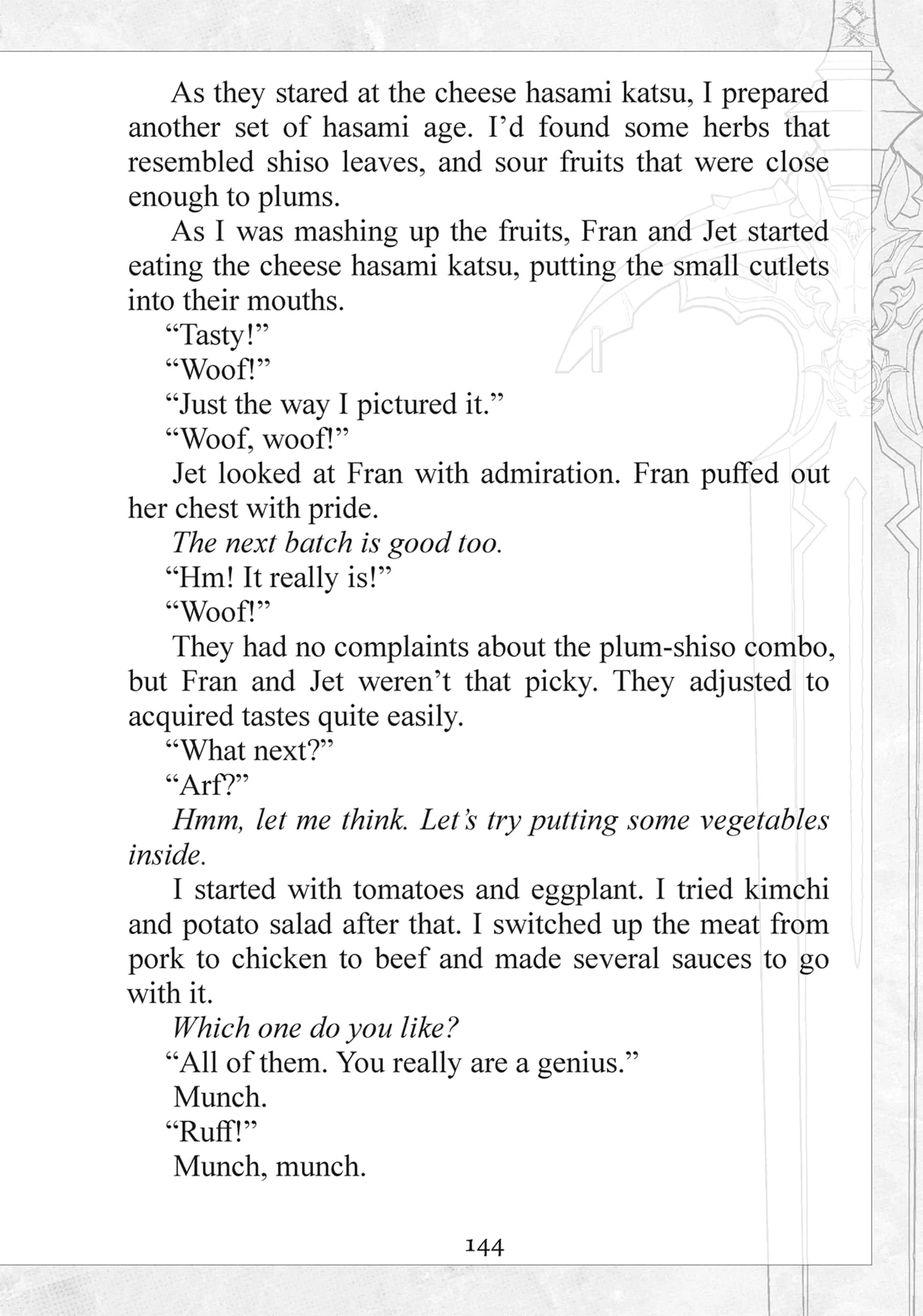 Page 4 of Chapter 65.5
