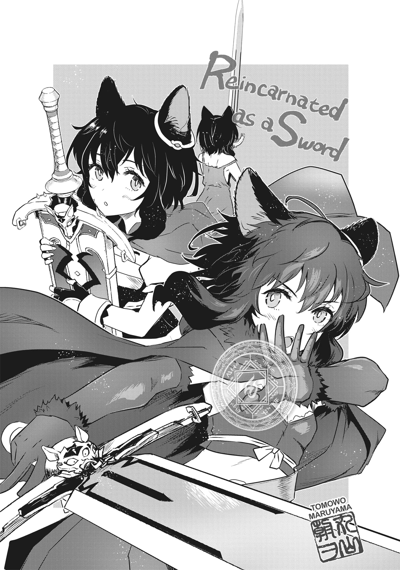 Page 7 of Chapter 65.5
