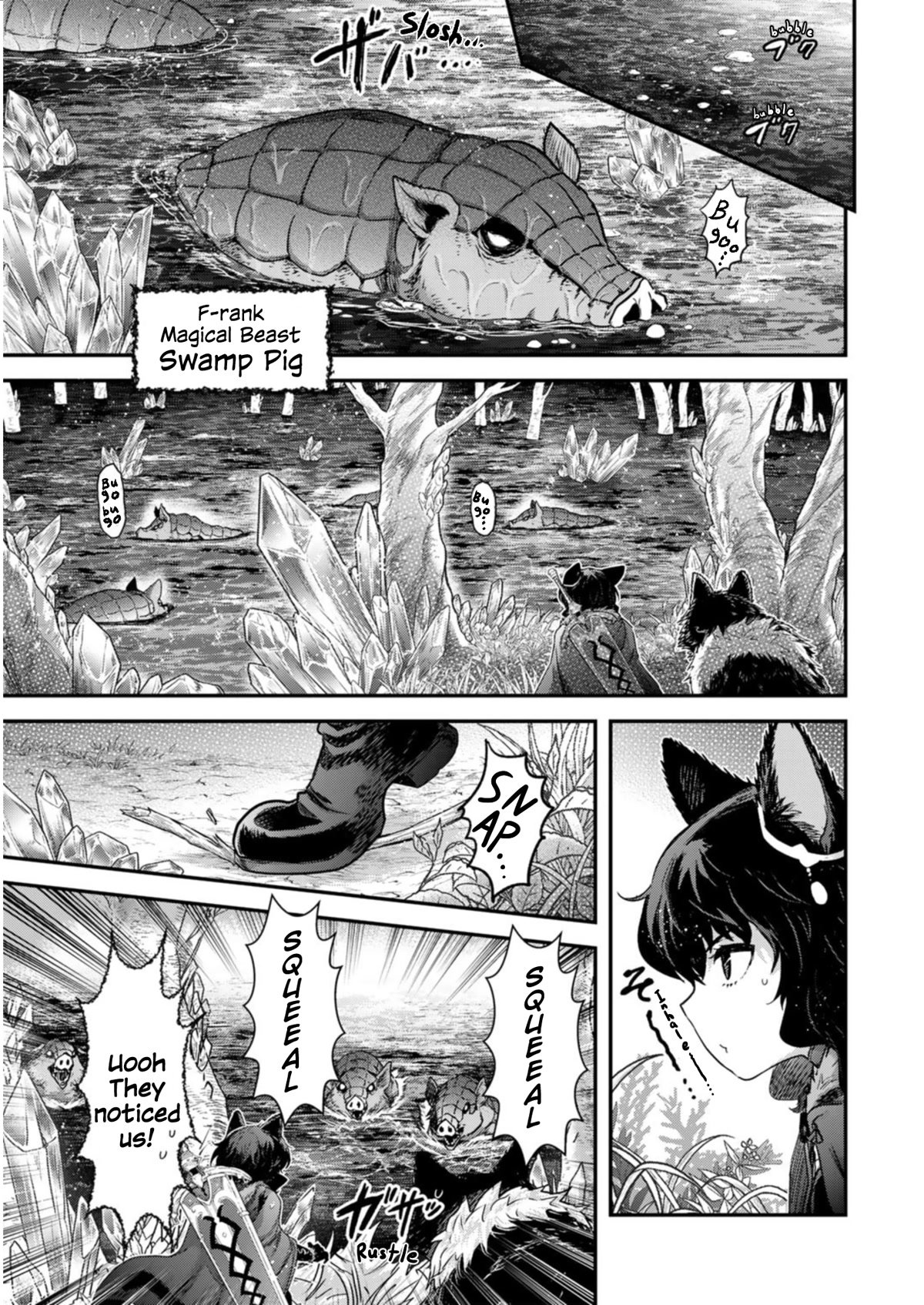 Page 4 of Chapter 66