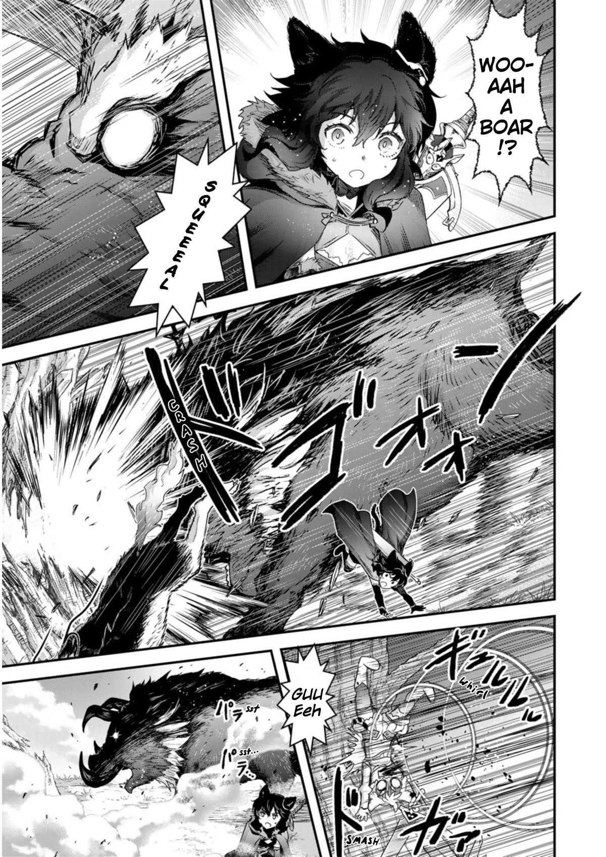 Page 8 of Chapter 66