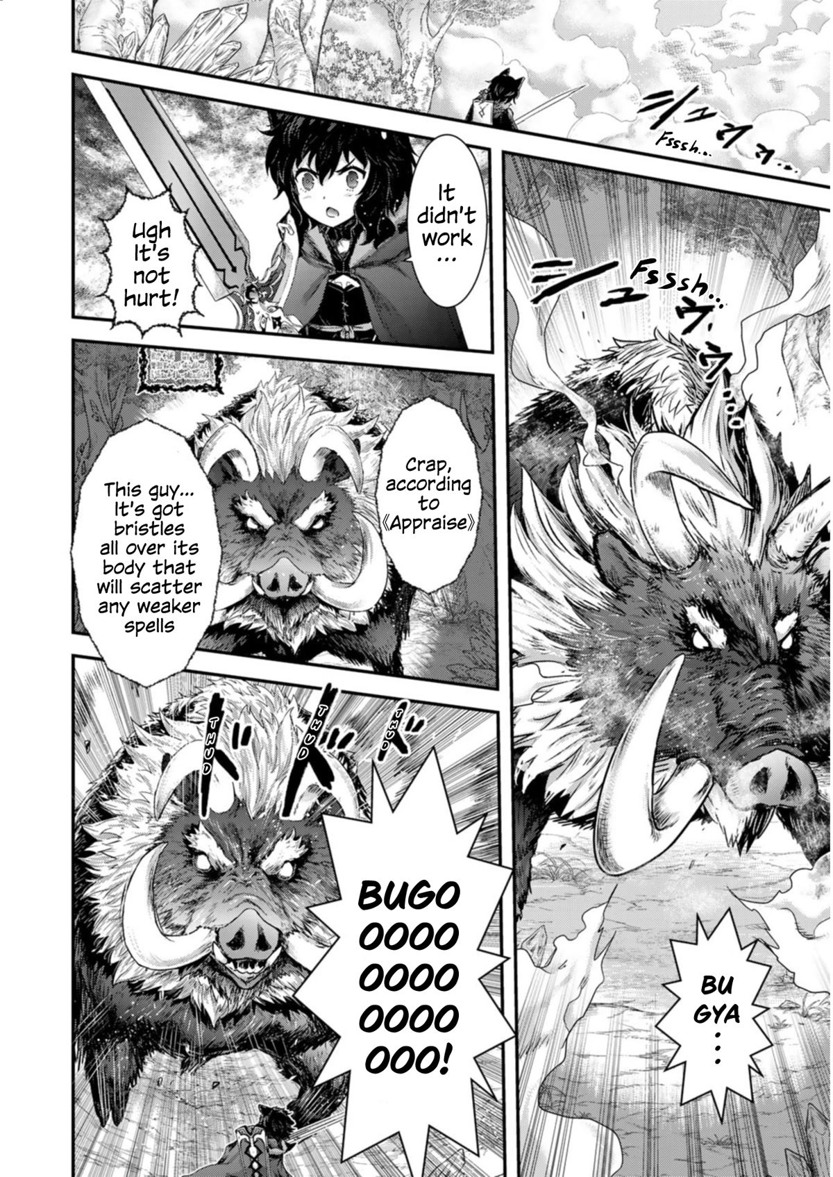 Page 11 of Chapter 66