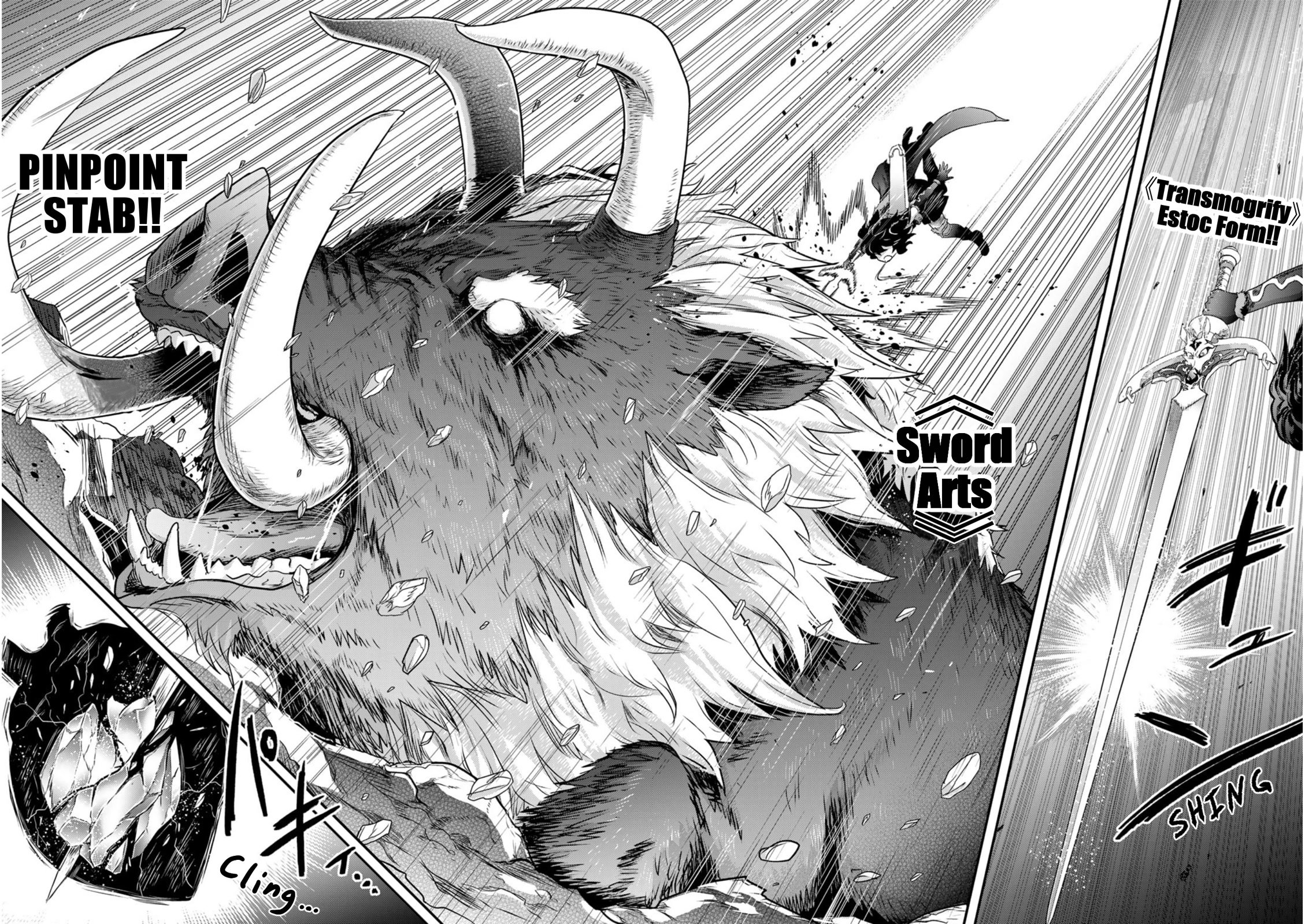 Page 17 of Chapter 66