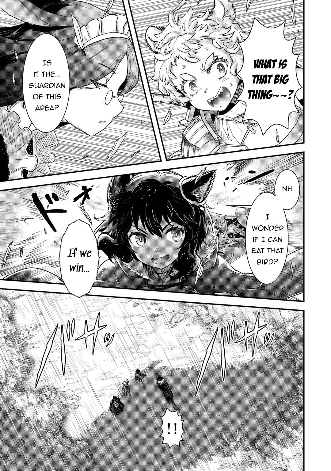 Page 4 of Chapter 67