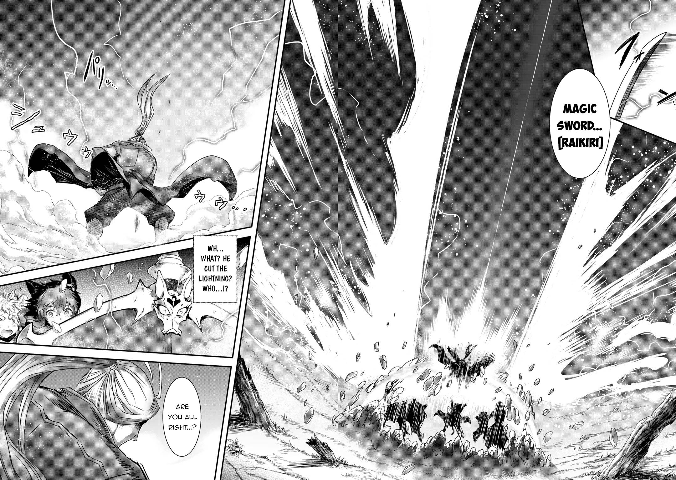 Page 14 of Chapter 67