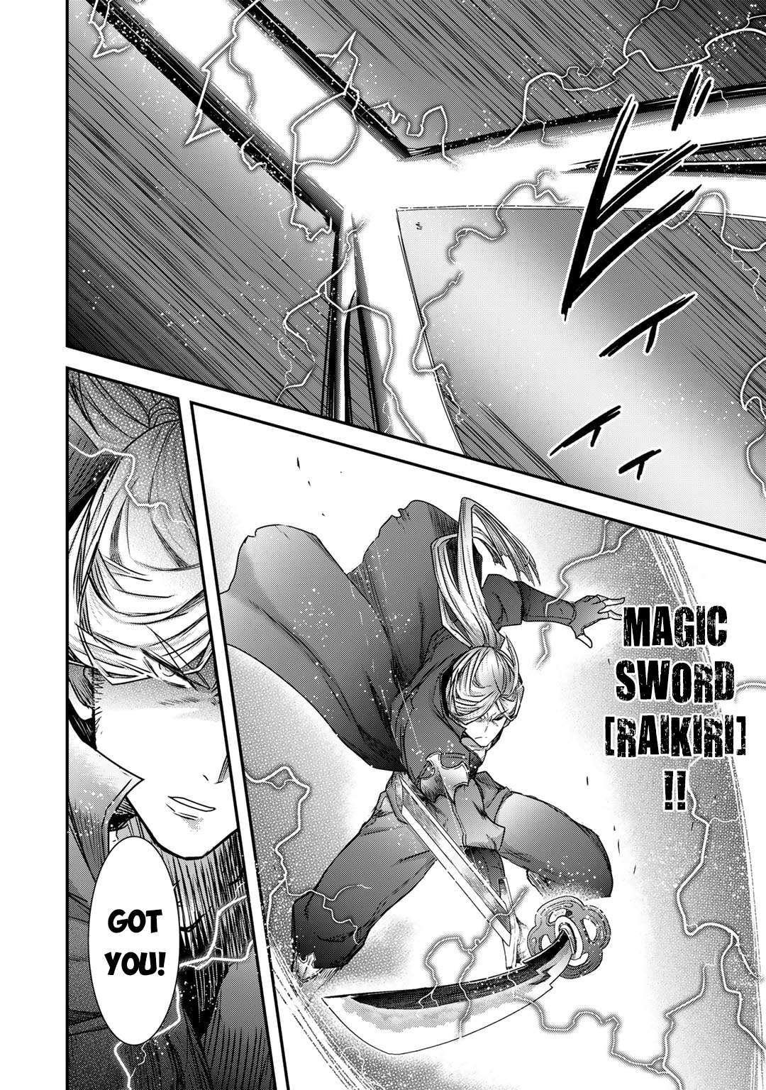 Page 15 of Chapter 68