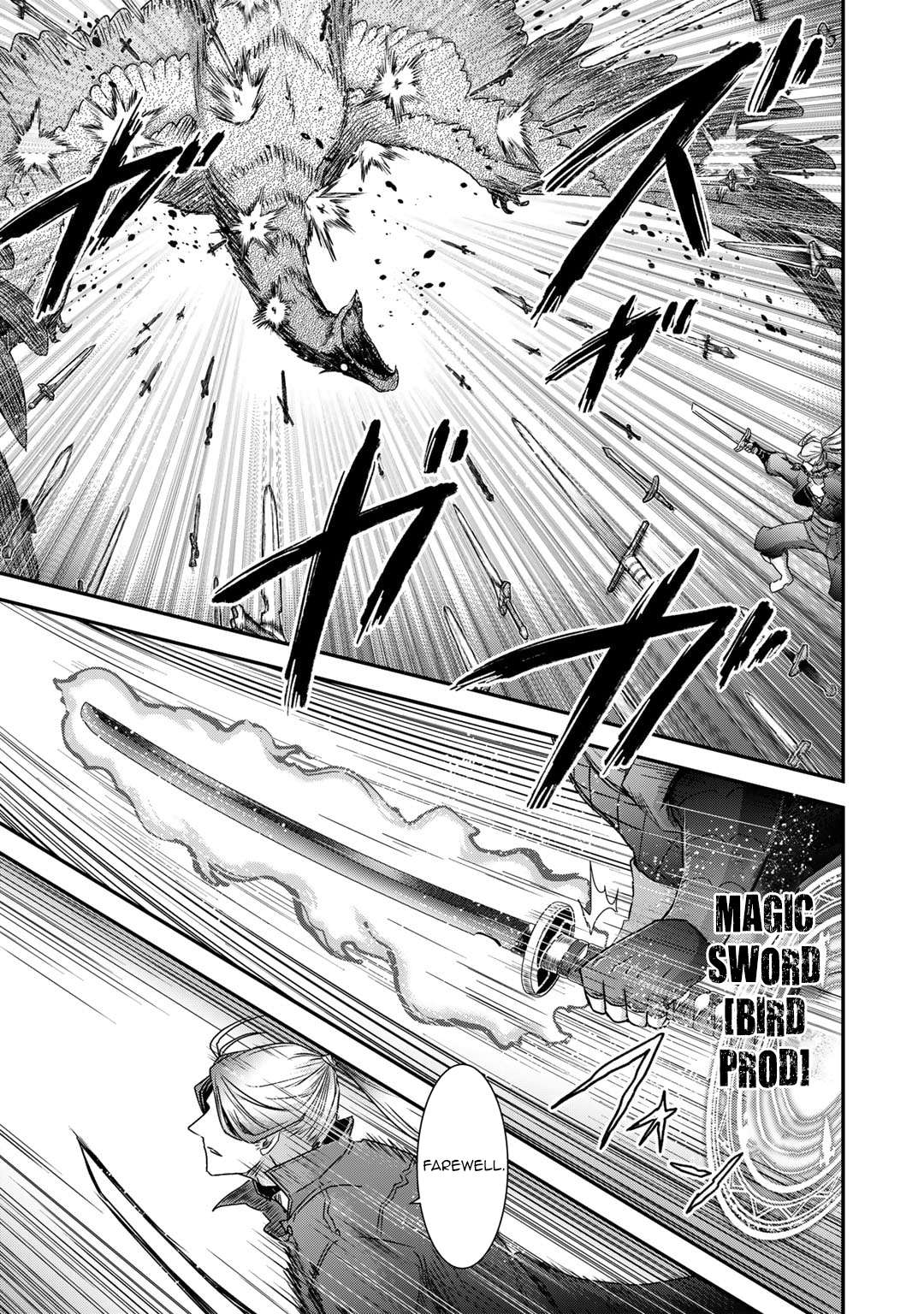 Page 16 of Chapter 68