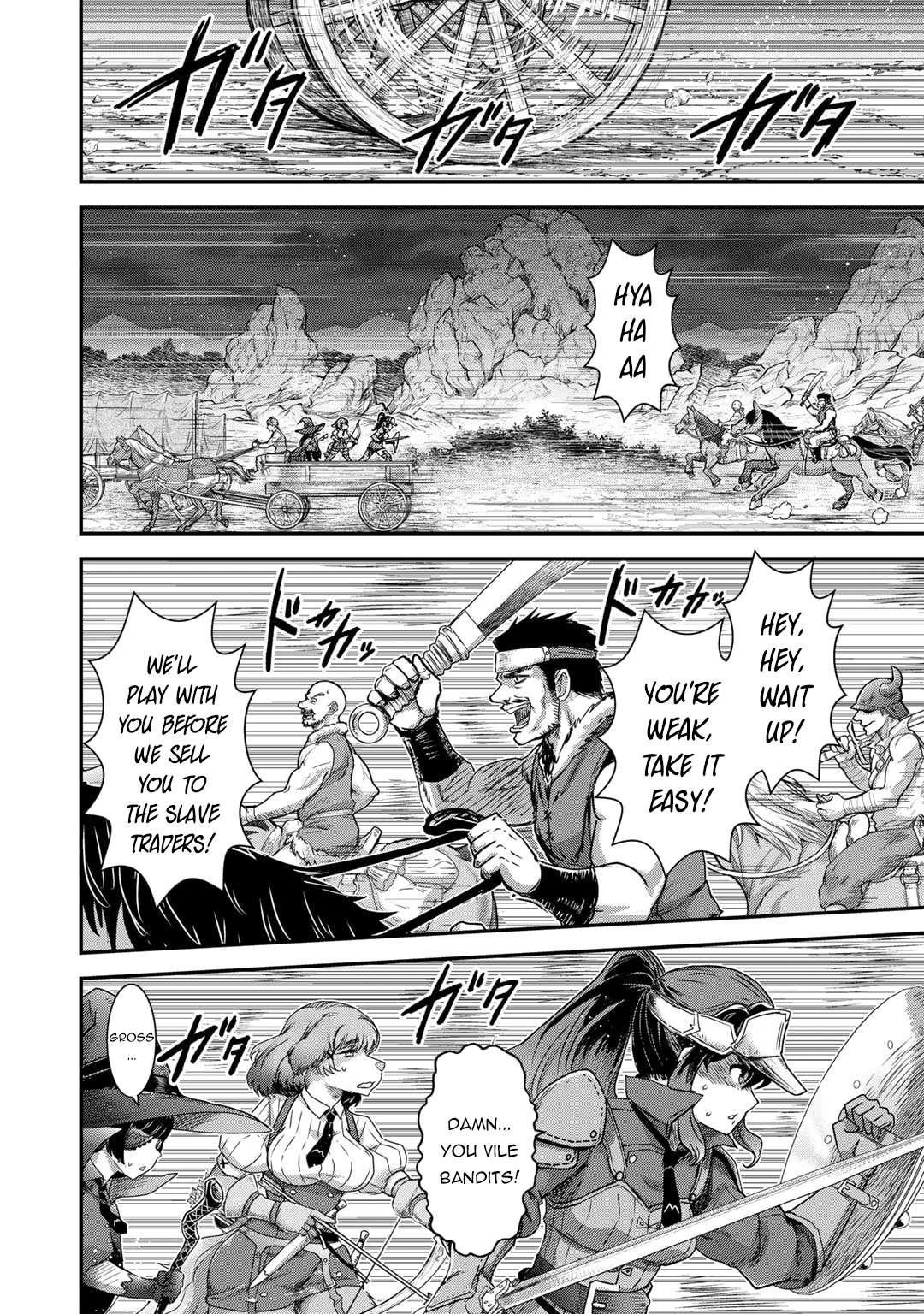 Page 28 of Chapter 68