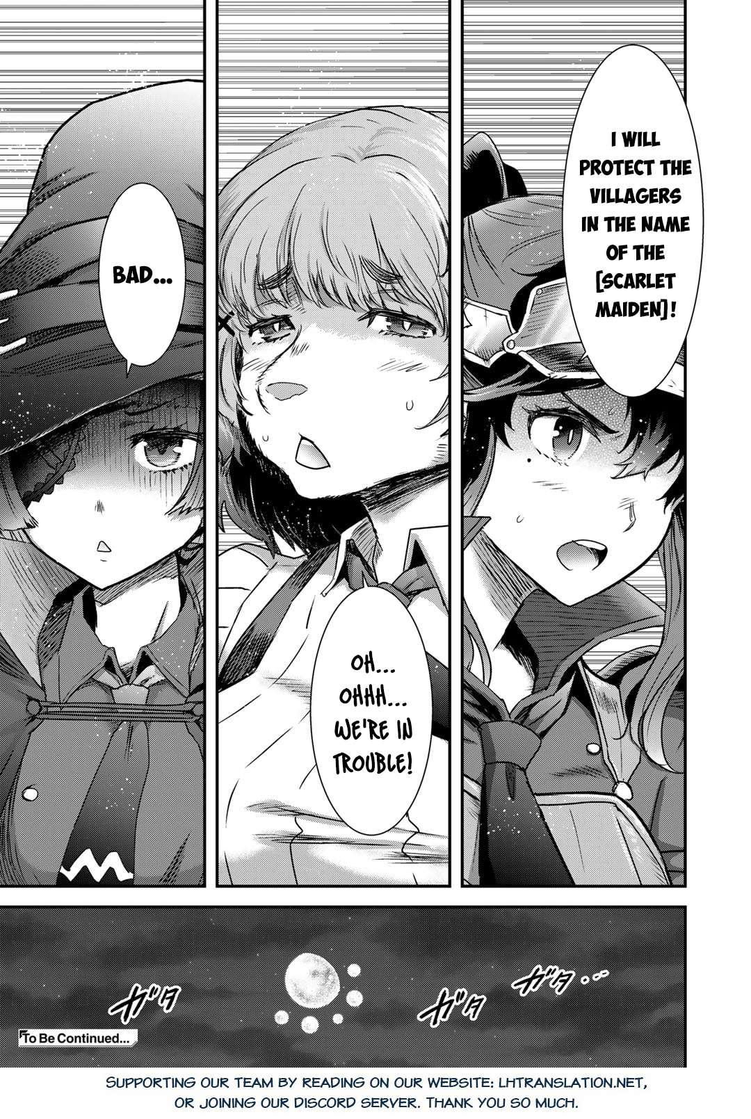 Page 29 of Chapter 68