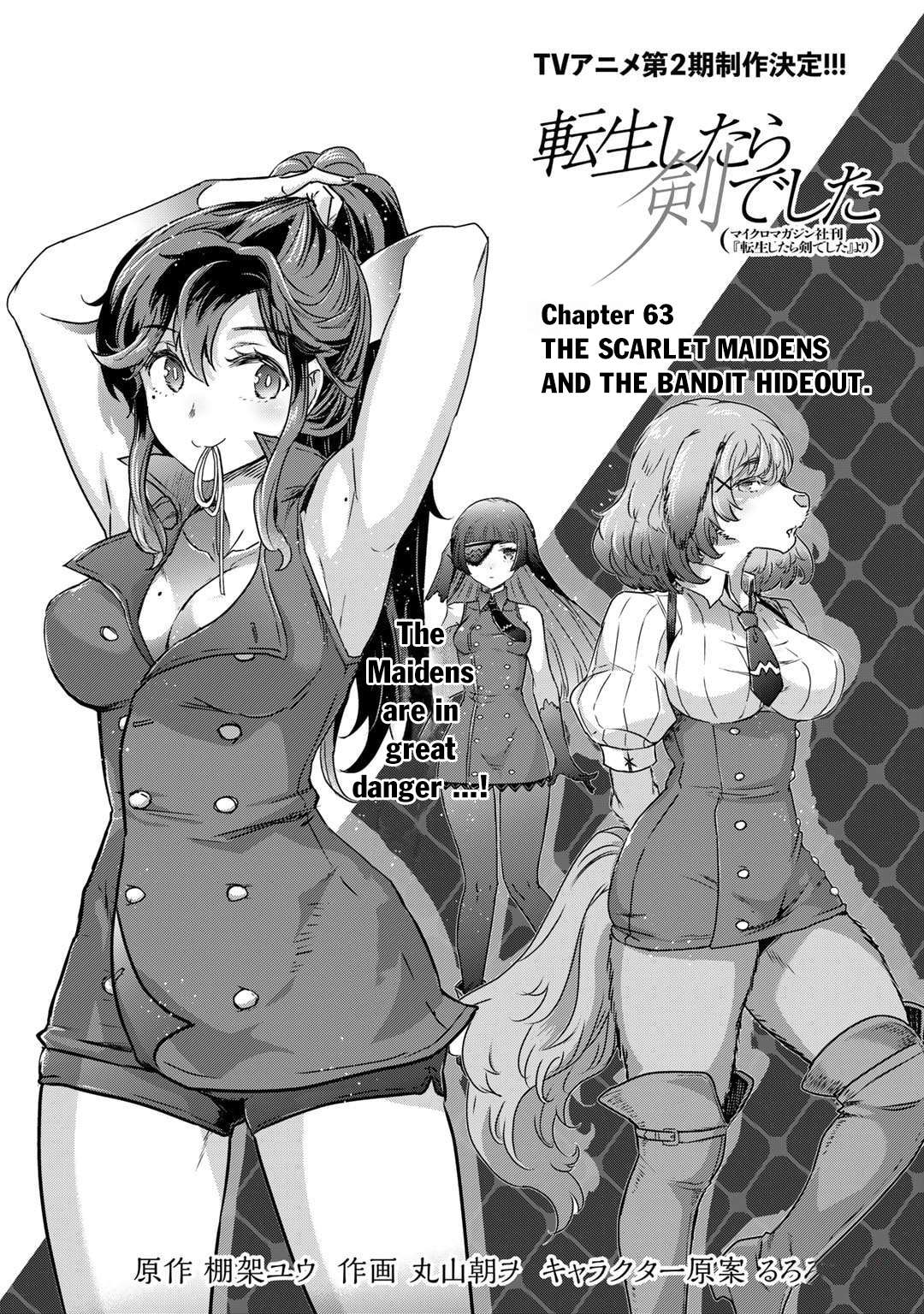 Page 2 of Chapter 69