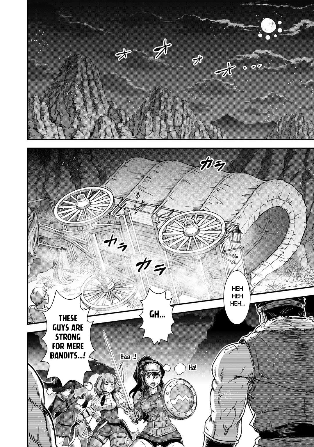Page 3 of Chapter 69