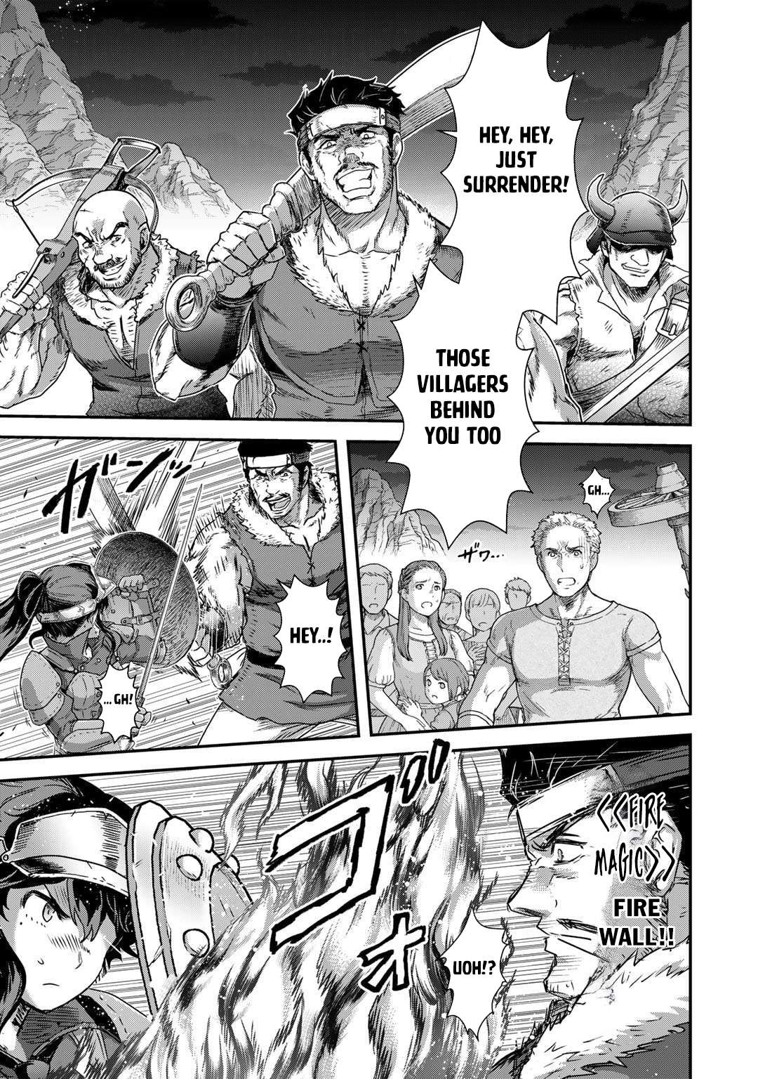 Page 4 of Chapter 69
