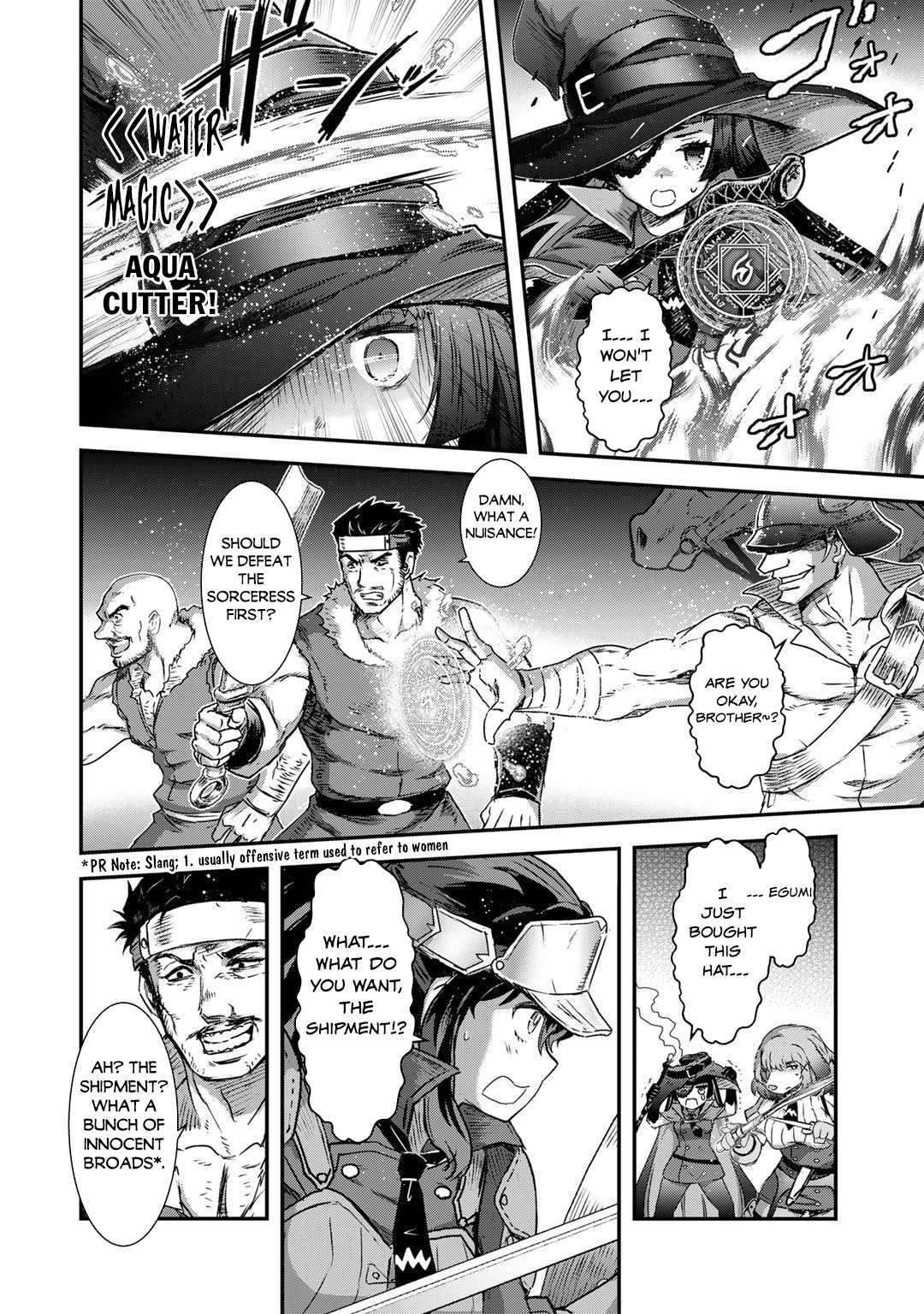 Page 5 of Chapter 69