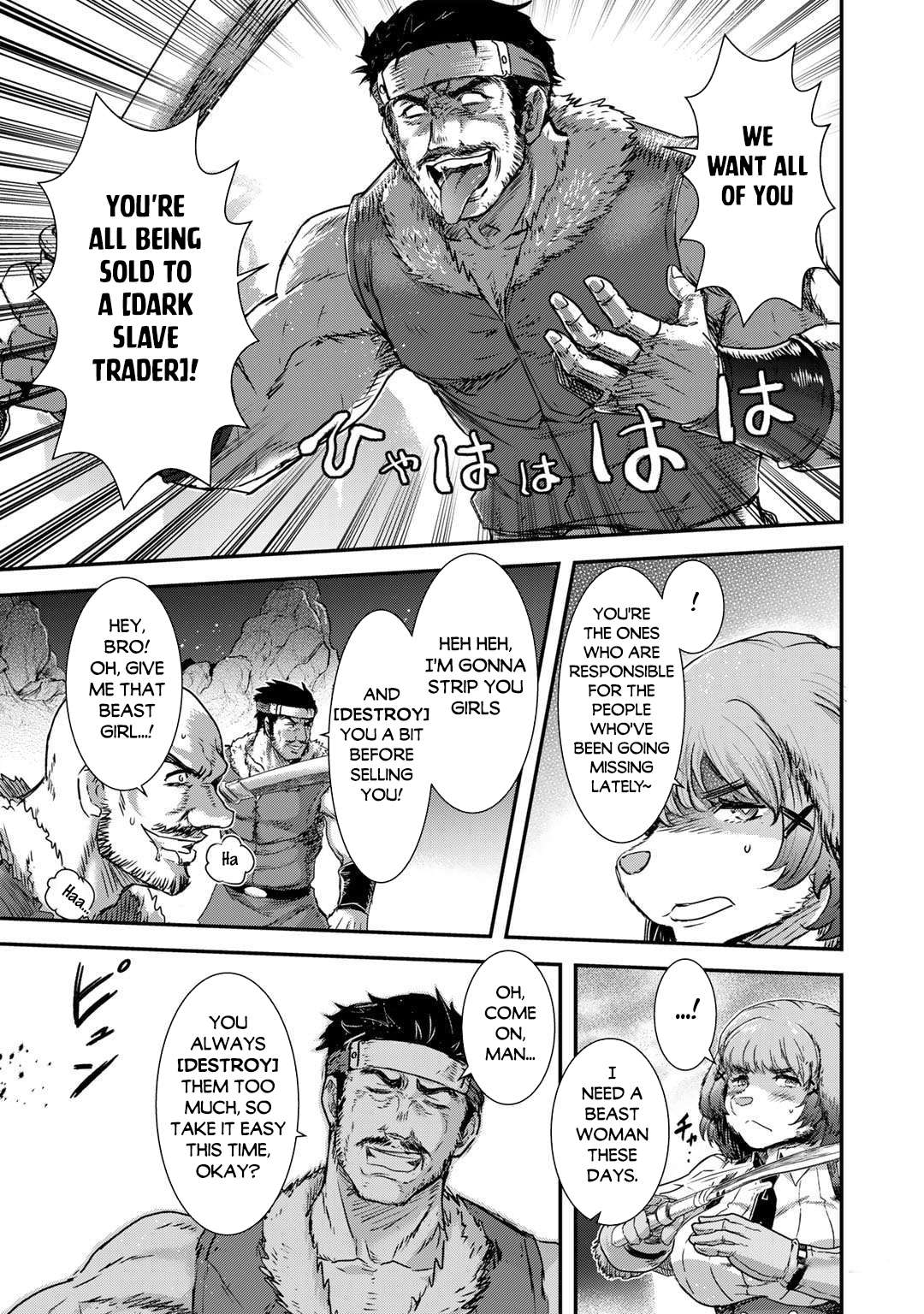 Page 6 of Chapter 69