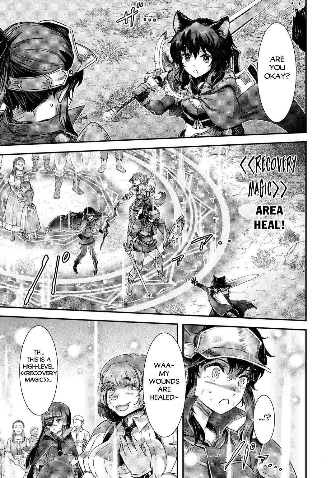 Page 9 of Chapter 69