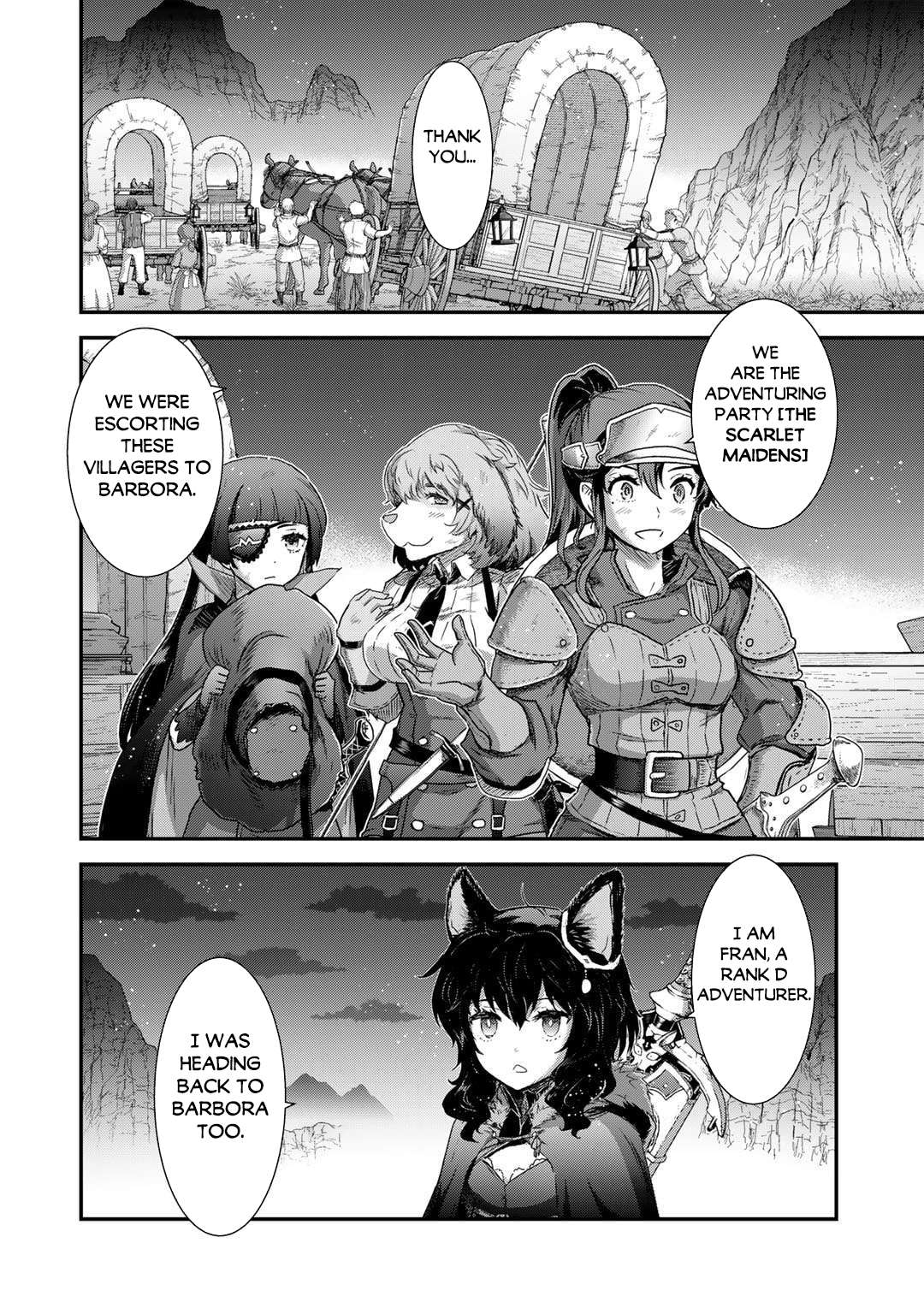 Page 10 of Chapter 69