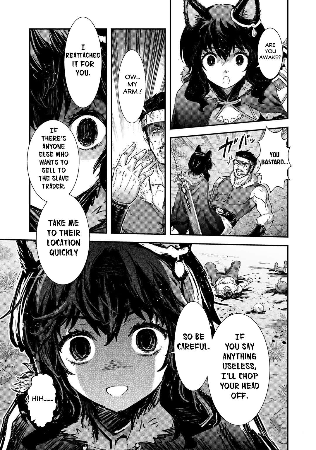 Page 13 of Chapter 69