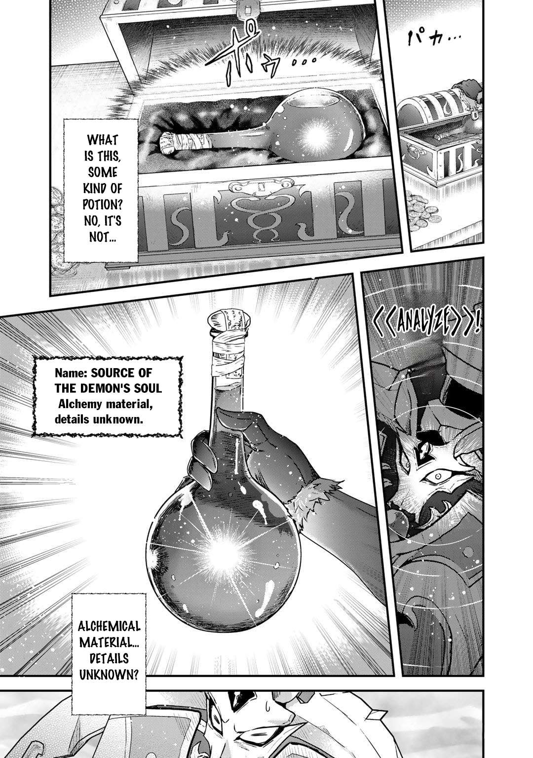 Page 23 of Chapter 69