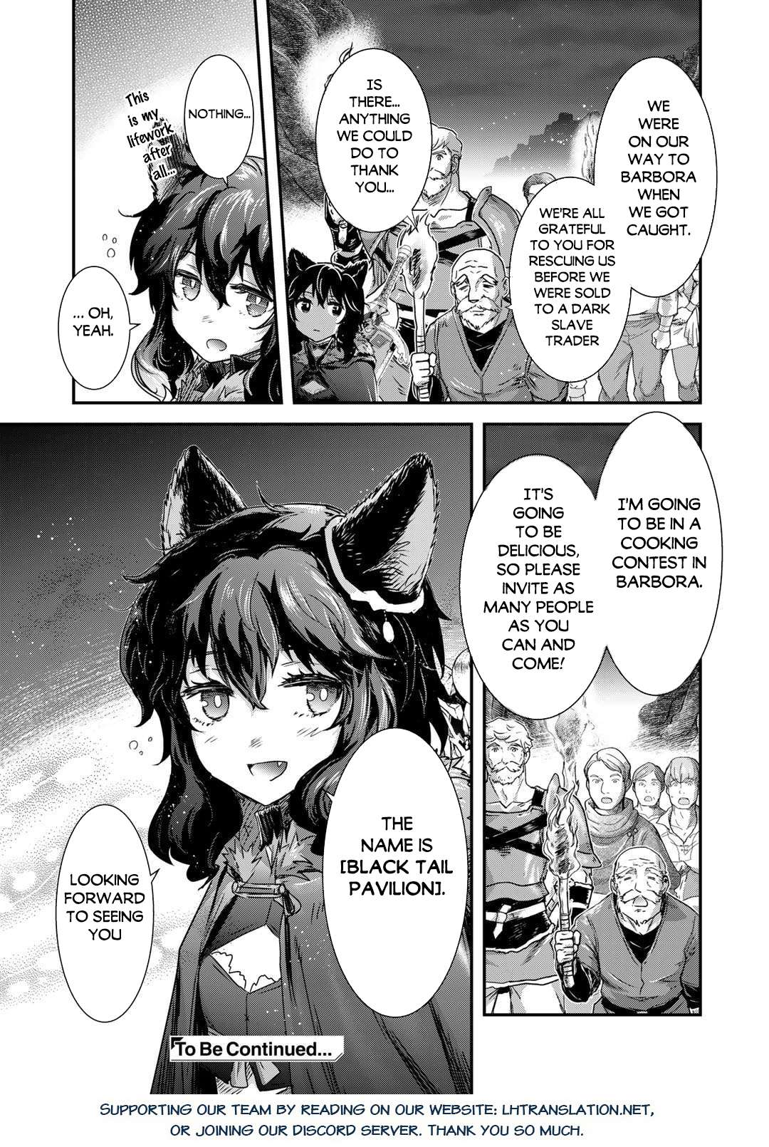Page 25 of Chapter 69