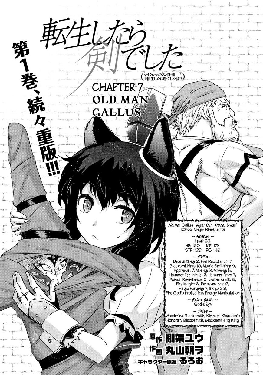 Page 2 of Chapter 7