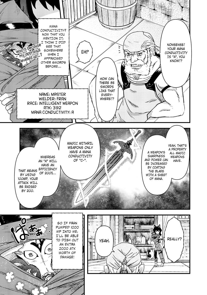 Page 5 of Chapter 7