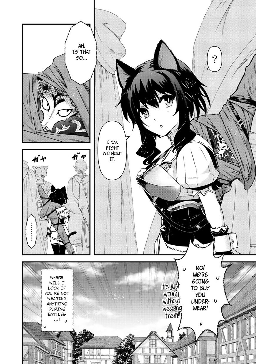 Page 14 of Chapter 7
