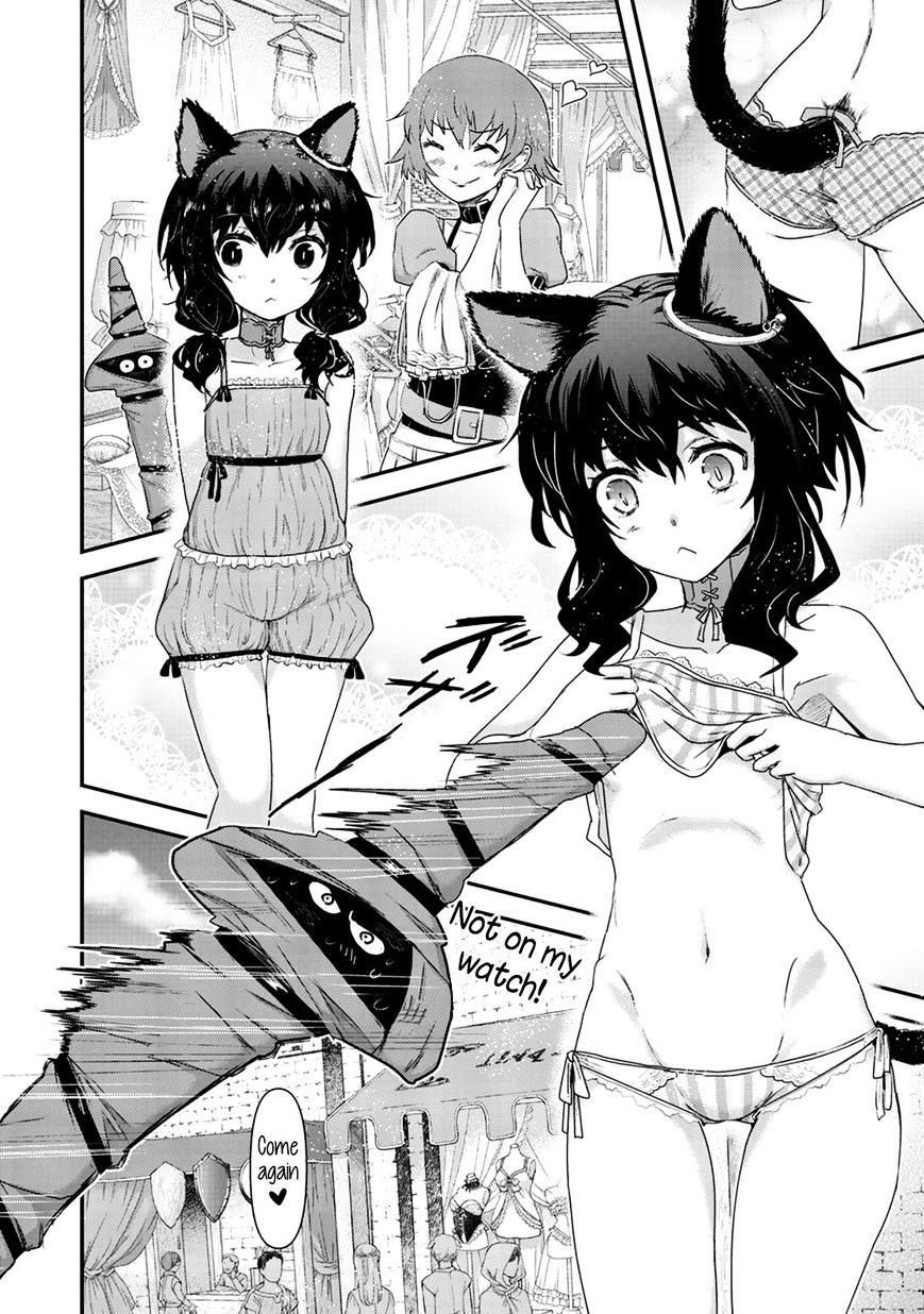Page 16 of Chapter 7